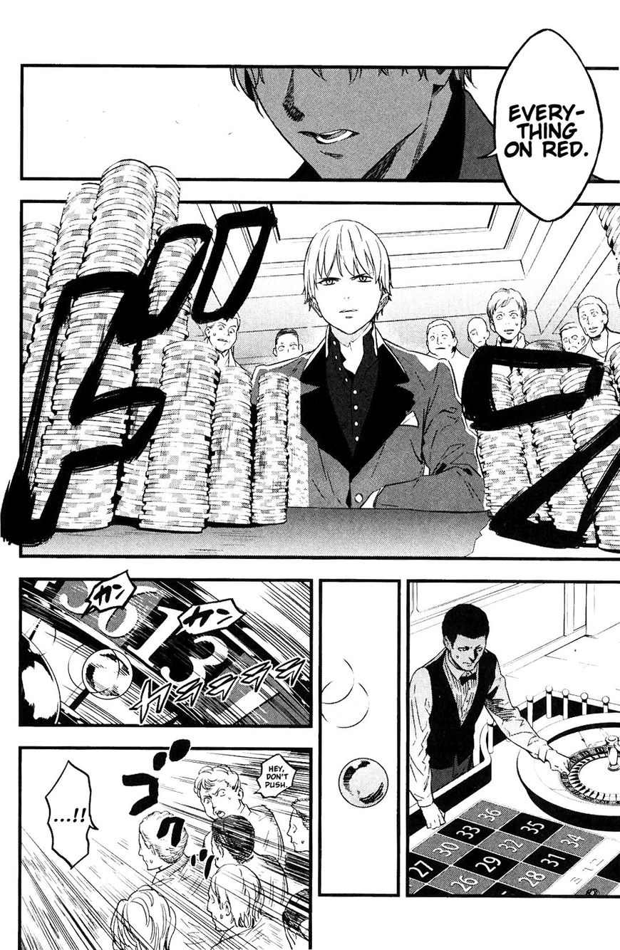 Fate/Strange Fake Chapter 12.1 page 16 - Chapter 12.1