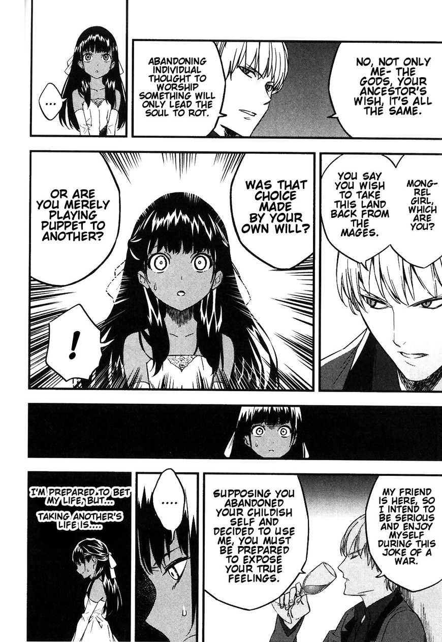 Fate/Strange Fake Chapter 12.1 page 22 - Chapter 12.1
