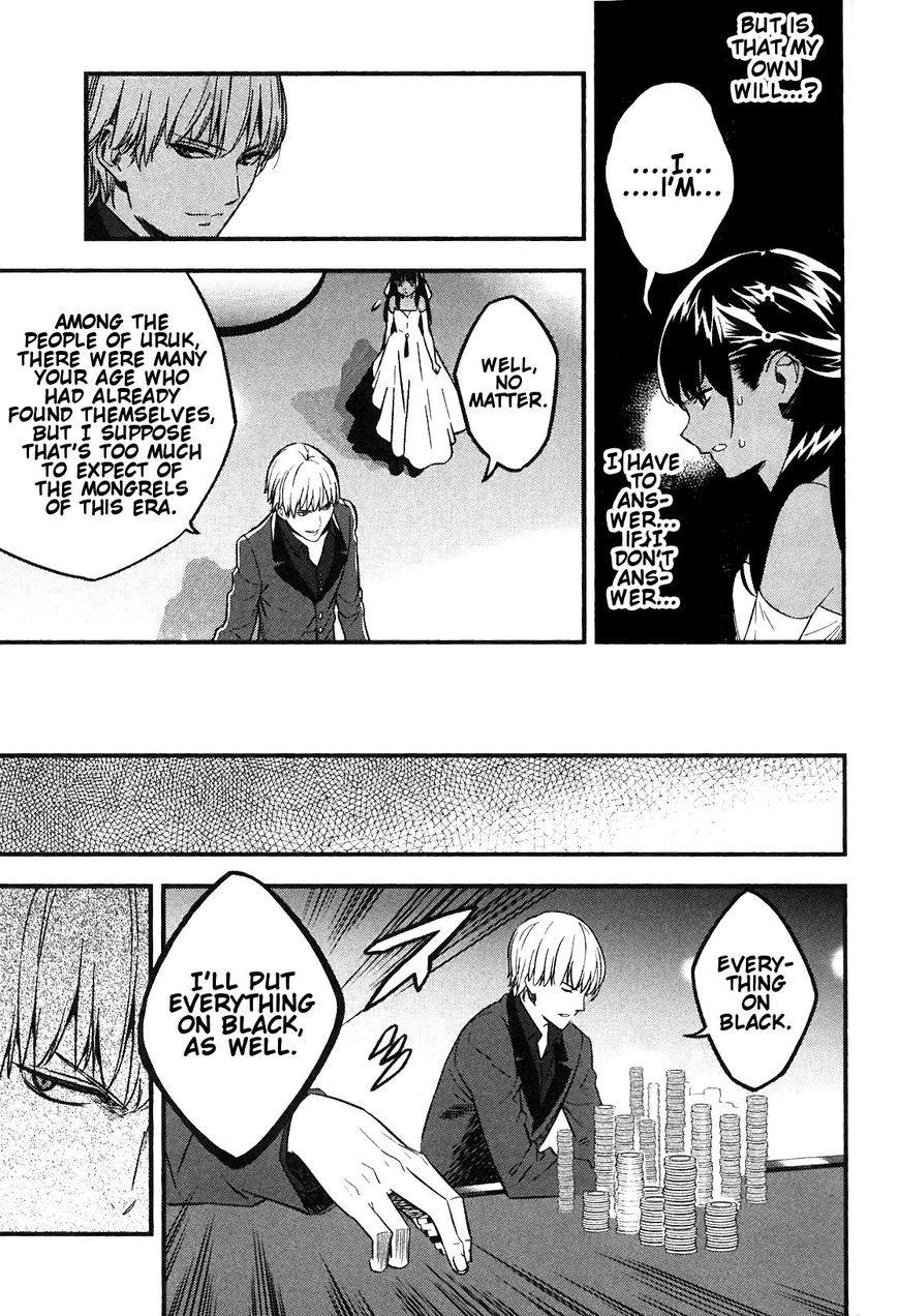 Fate/Strange Fake Chapter 12.1 page 23 - Chapter 12.1