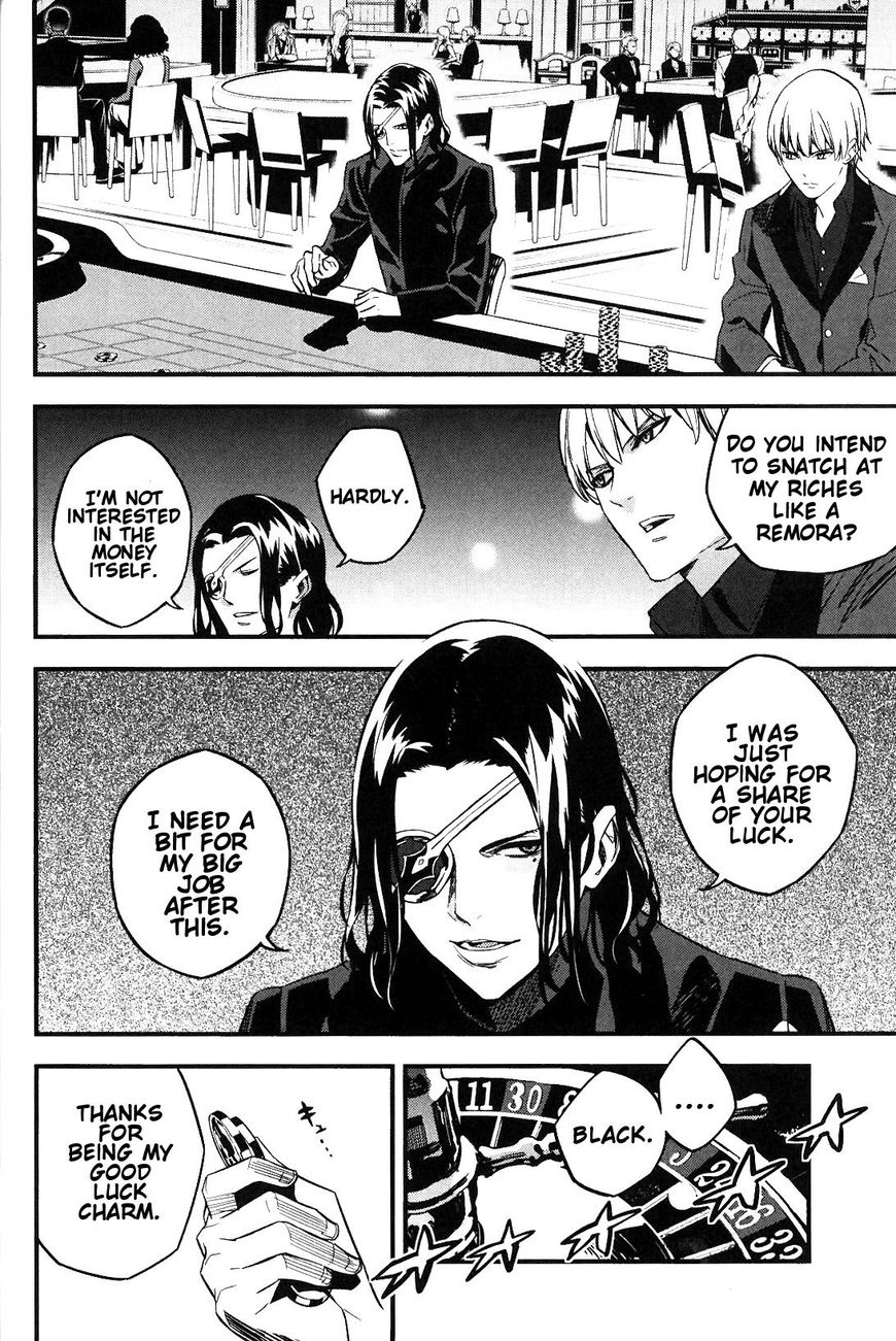 Fate/Strange Fake Chapter 12.1 page 24 - Chapter 12.1
