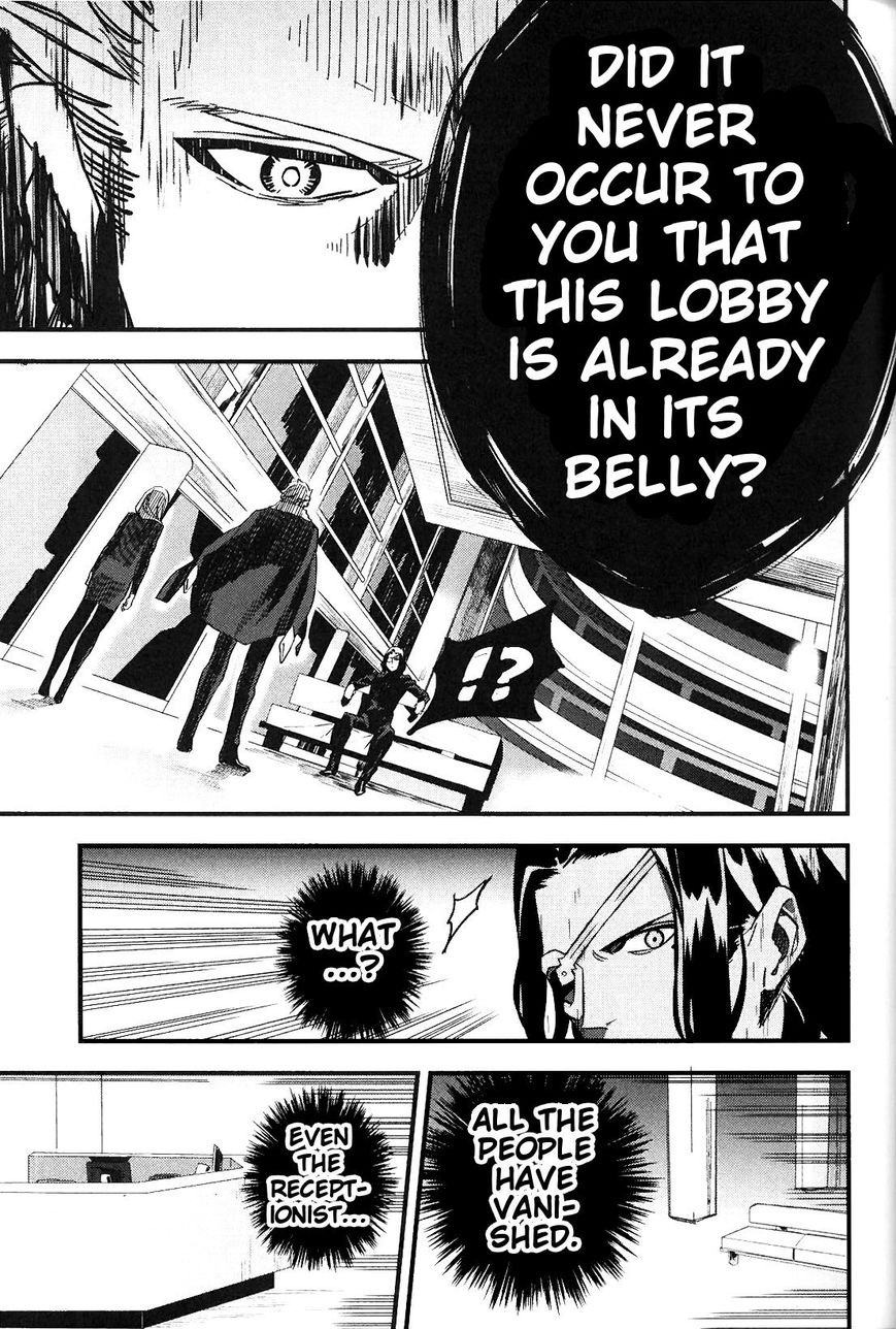 Fate/Strange Fake Chapter 12.1 page 37 - Chapter 12.1