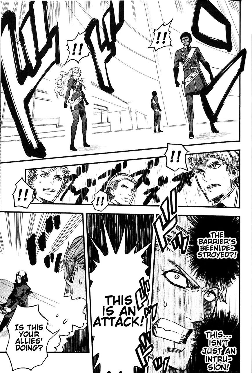 Fate/Strange Fake Chapter 12.1 page 43 - Chapter 12.1