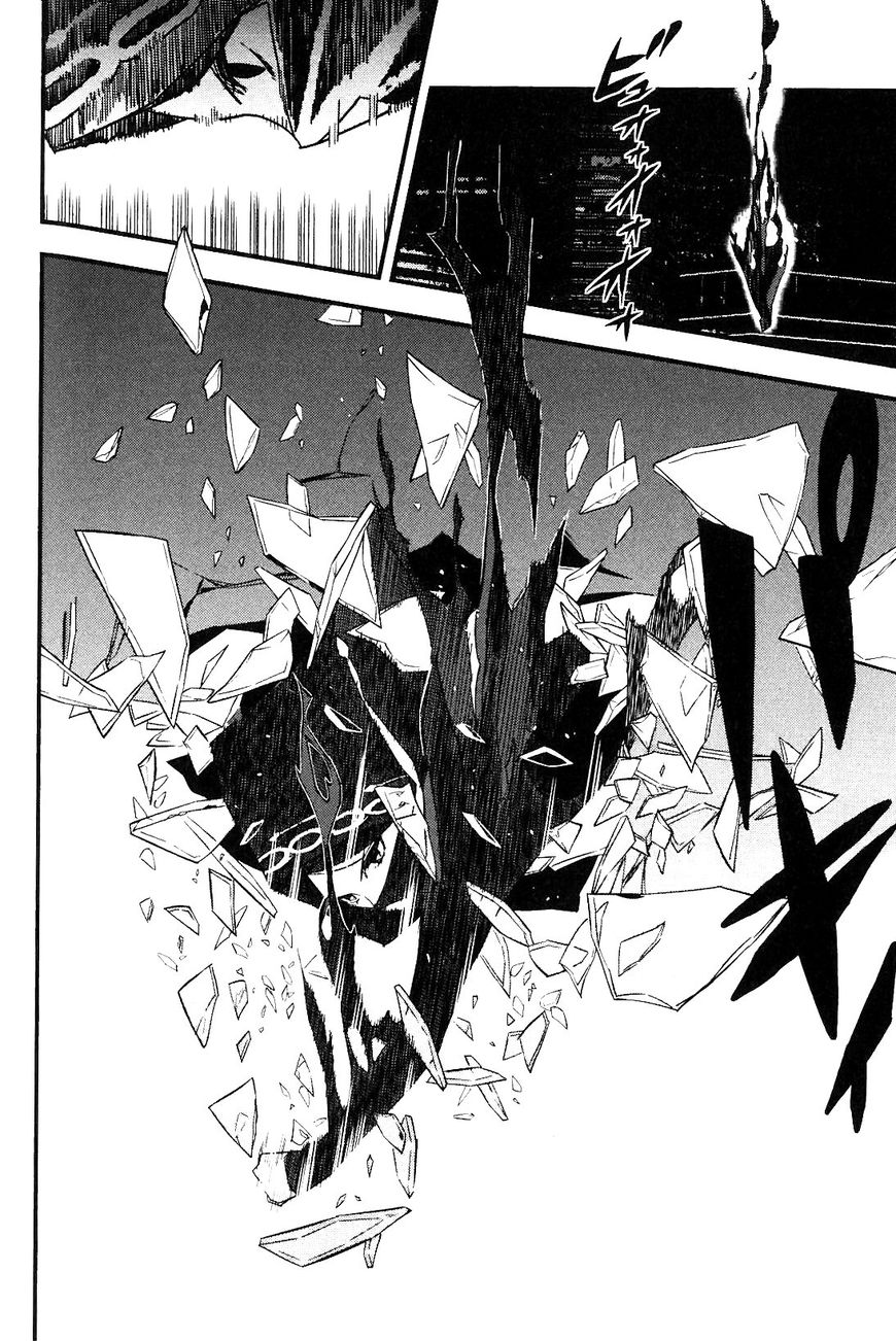 Fate/Strange Fake Chapter 12.1 page 49 - Chapter 12.1