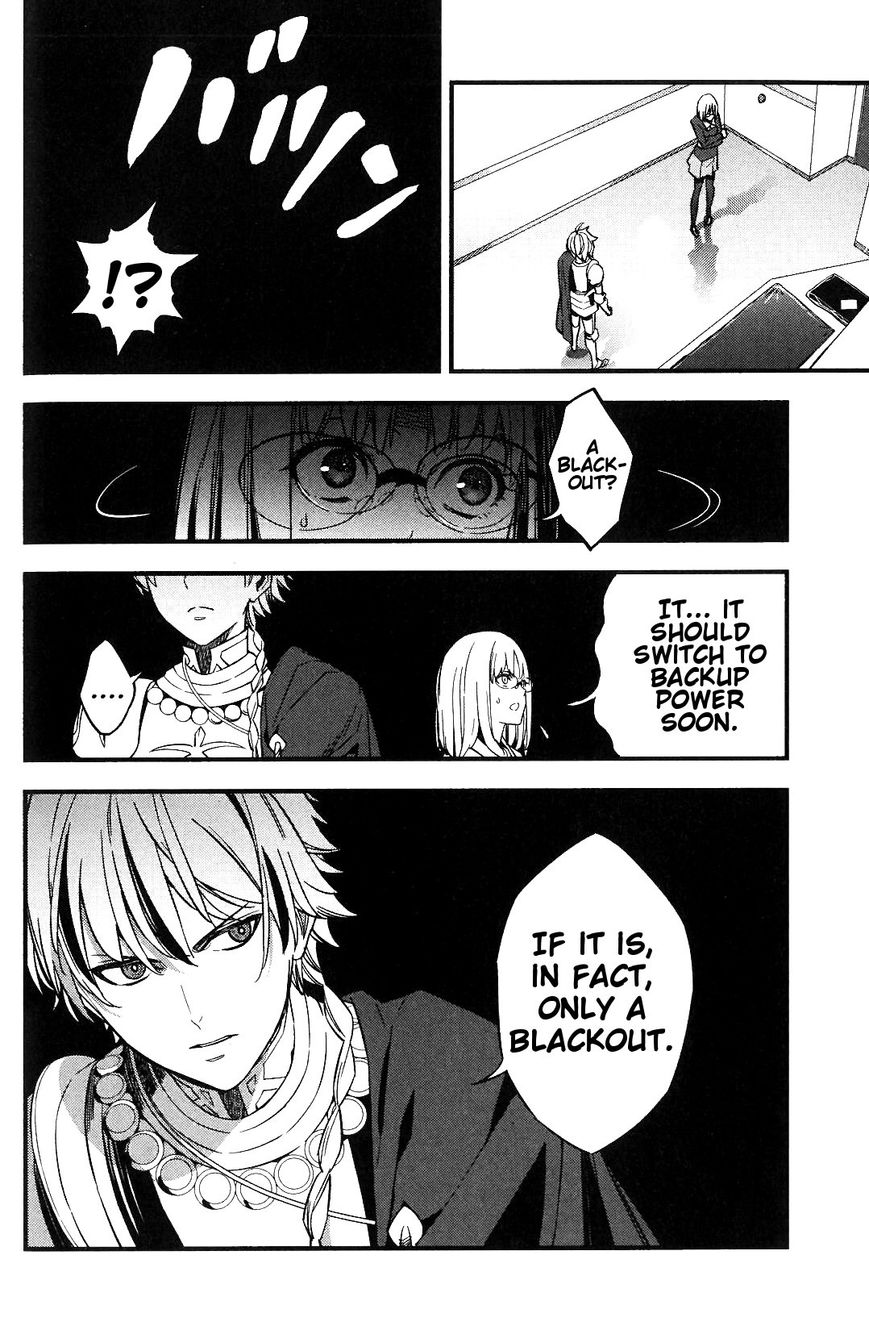 Fate/Strange Fake Chapter 12.1 page 59 - Chapter 12.1