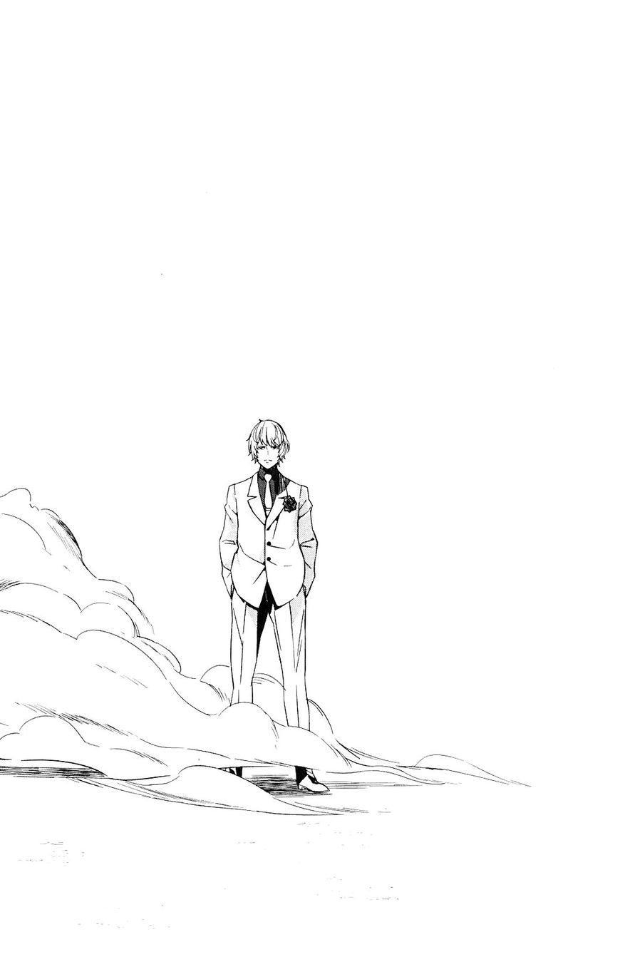 Fate/Strange Fake Chapter 12.1 page 61 - Chapter 12.1