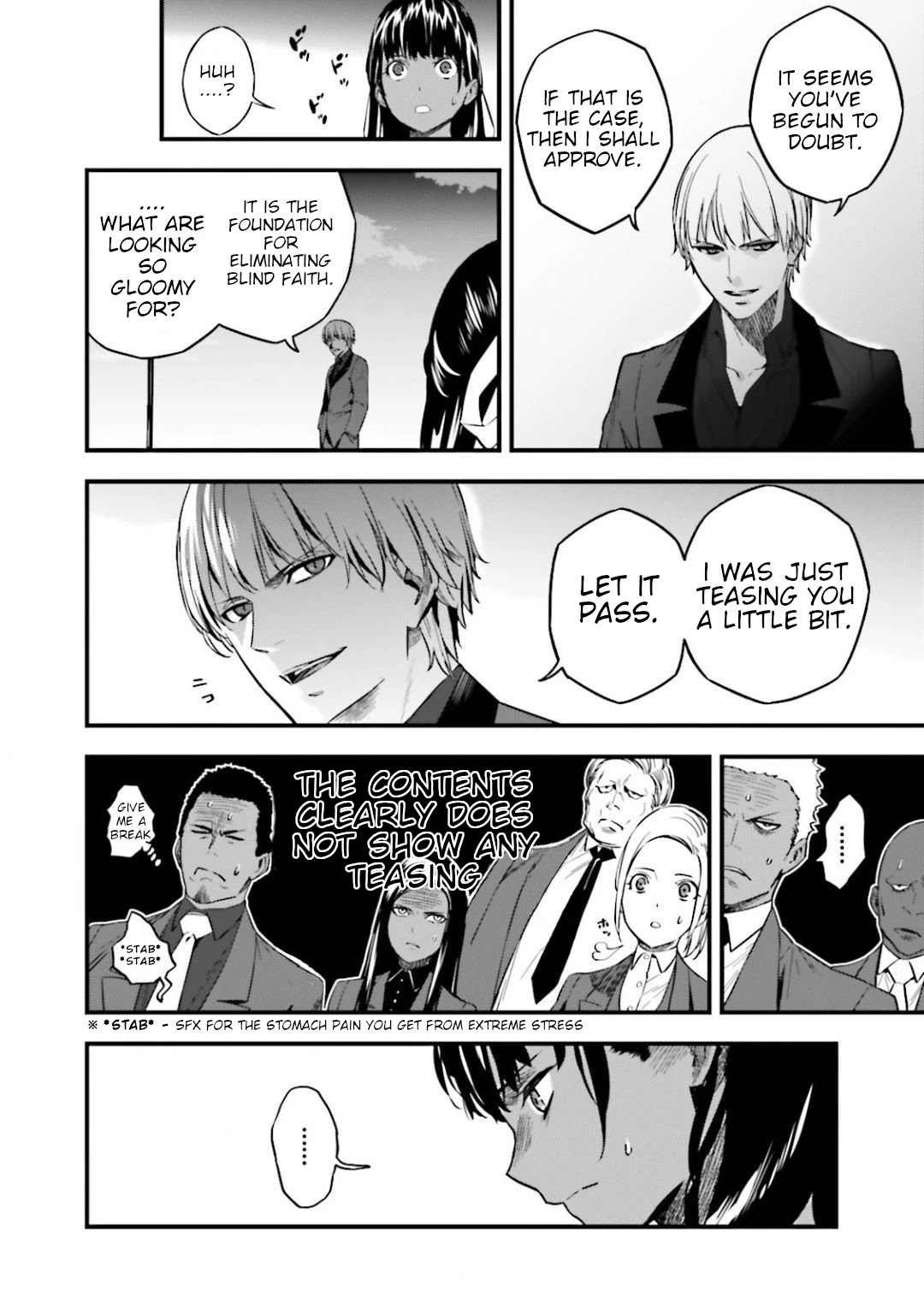 Fate/Strange Fake Chapter 12.10 page 12 - Chapter 12.10: Two Archers and.... (Final)