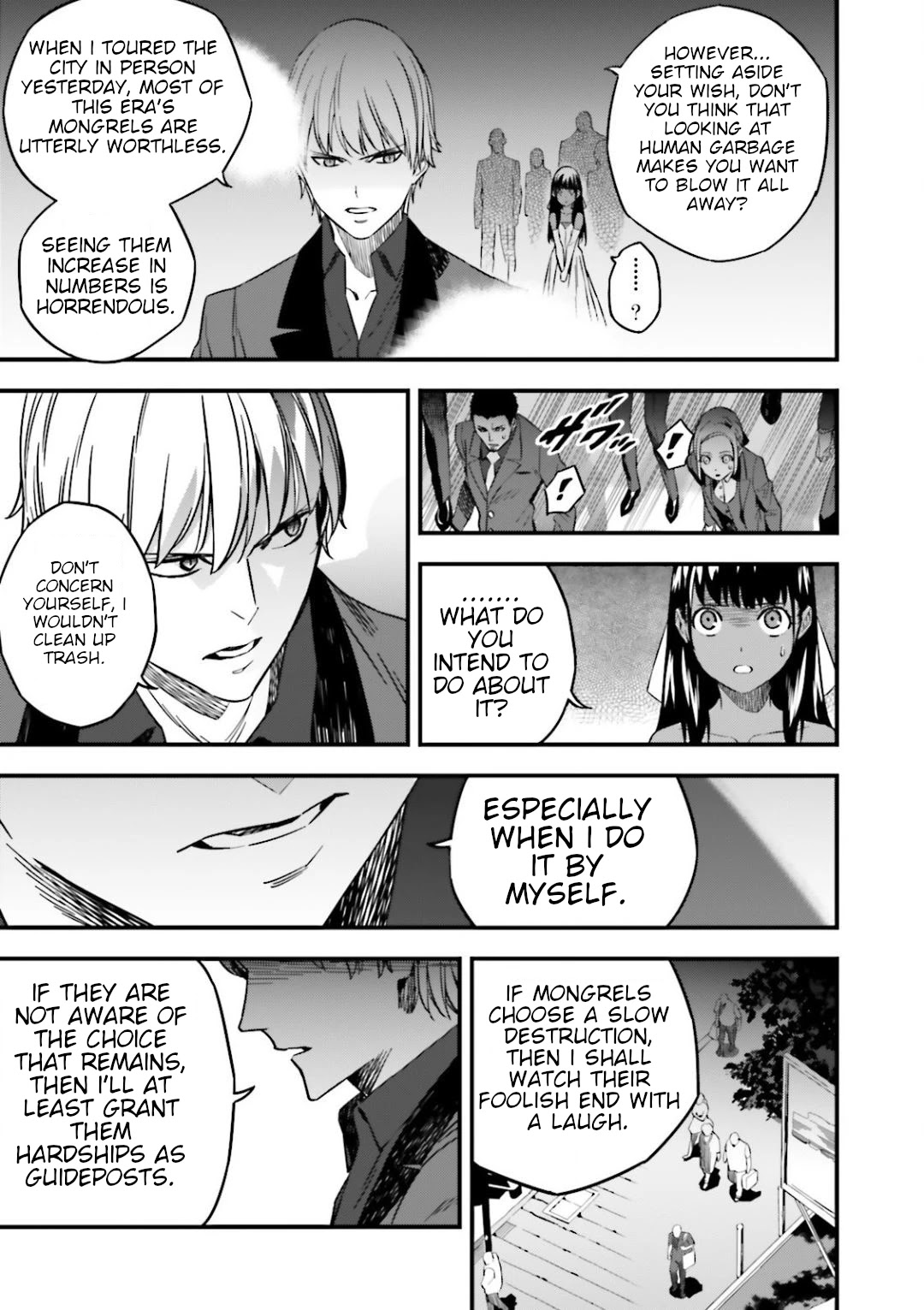 Fate/Strange Fake Chapter 12.10 page 13 - Chapter 12.10: Two Archers and.... (Final)