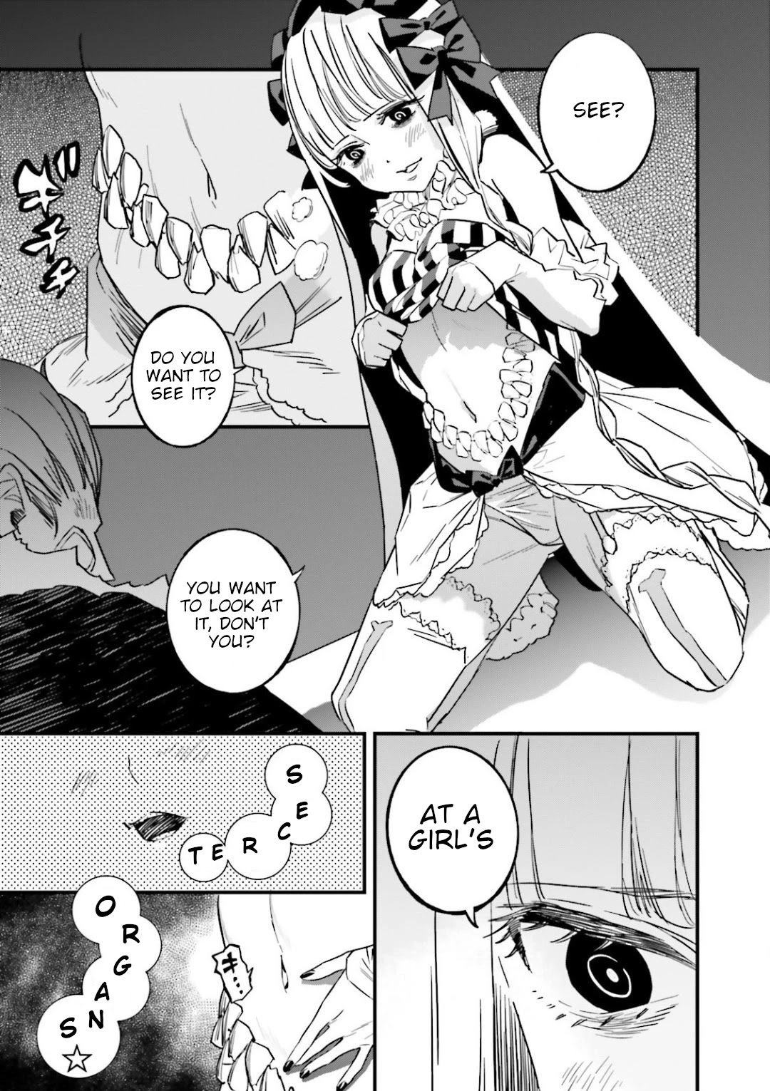 Fate/Strange Fake Chapter 12.10 page 17 - Chapter 12.10: Two Archers and.... (Final)