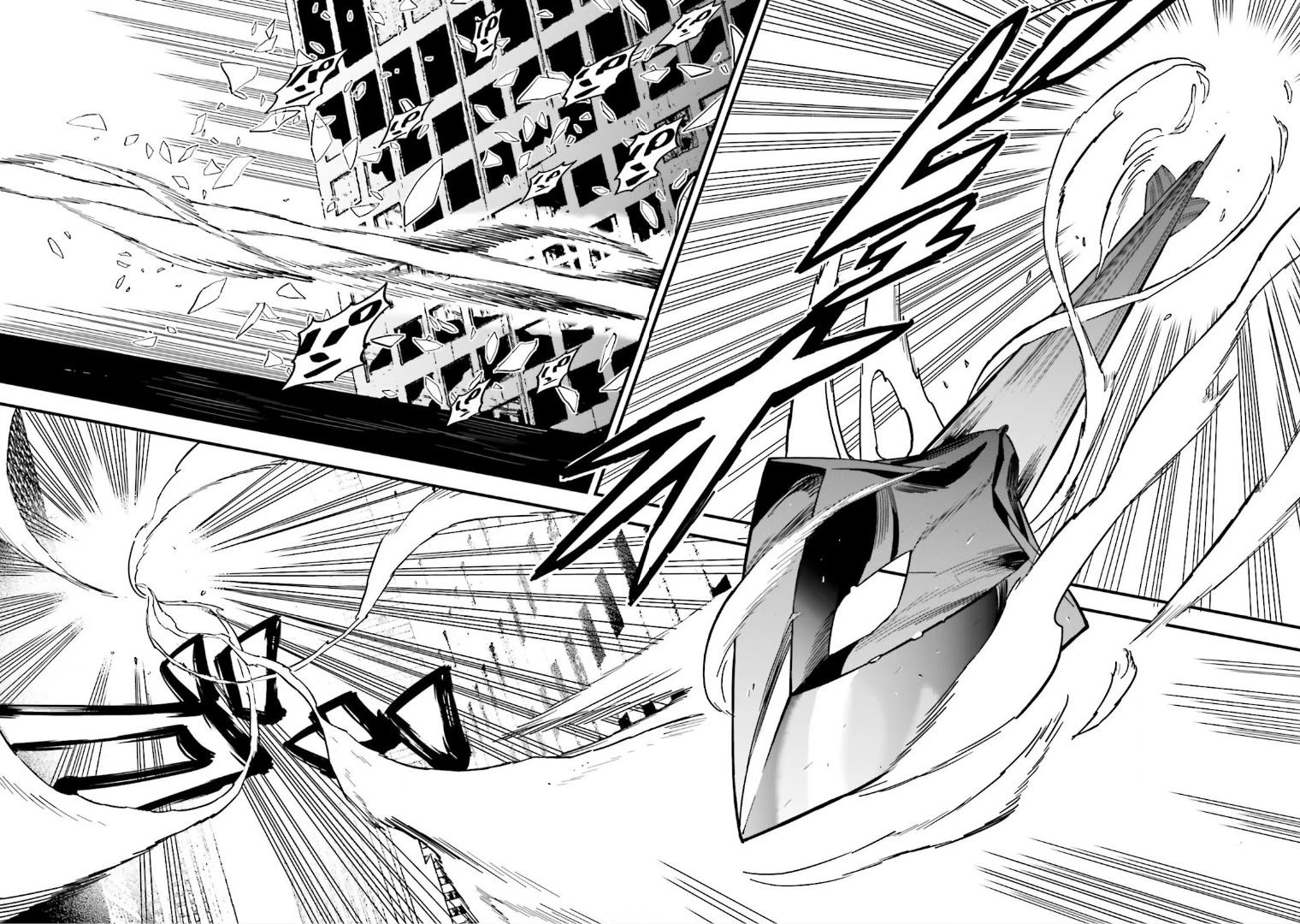 Fate/Strange Fake Chapter 12.10 page 21 - Chapter 12.10: Two Archers and.... (Final)