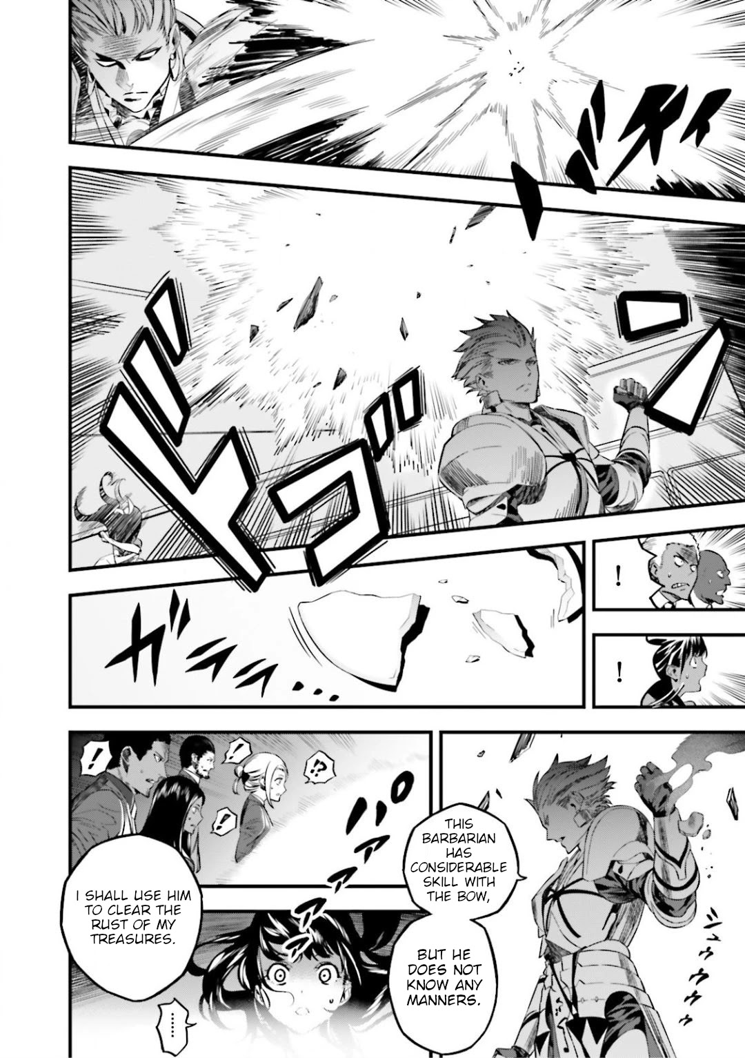 Fate/Strange Fake Chapter 12.10 page 26 - Chapter 12.10: Two Archers and.... (Final)