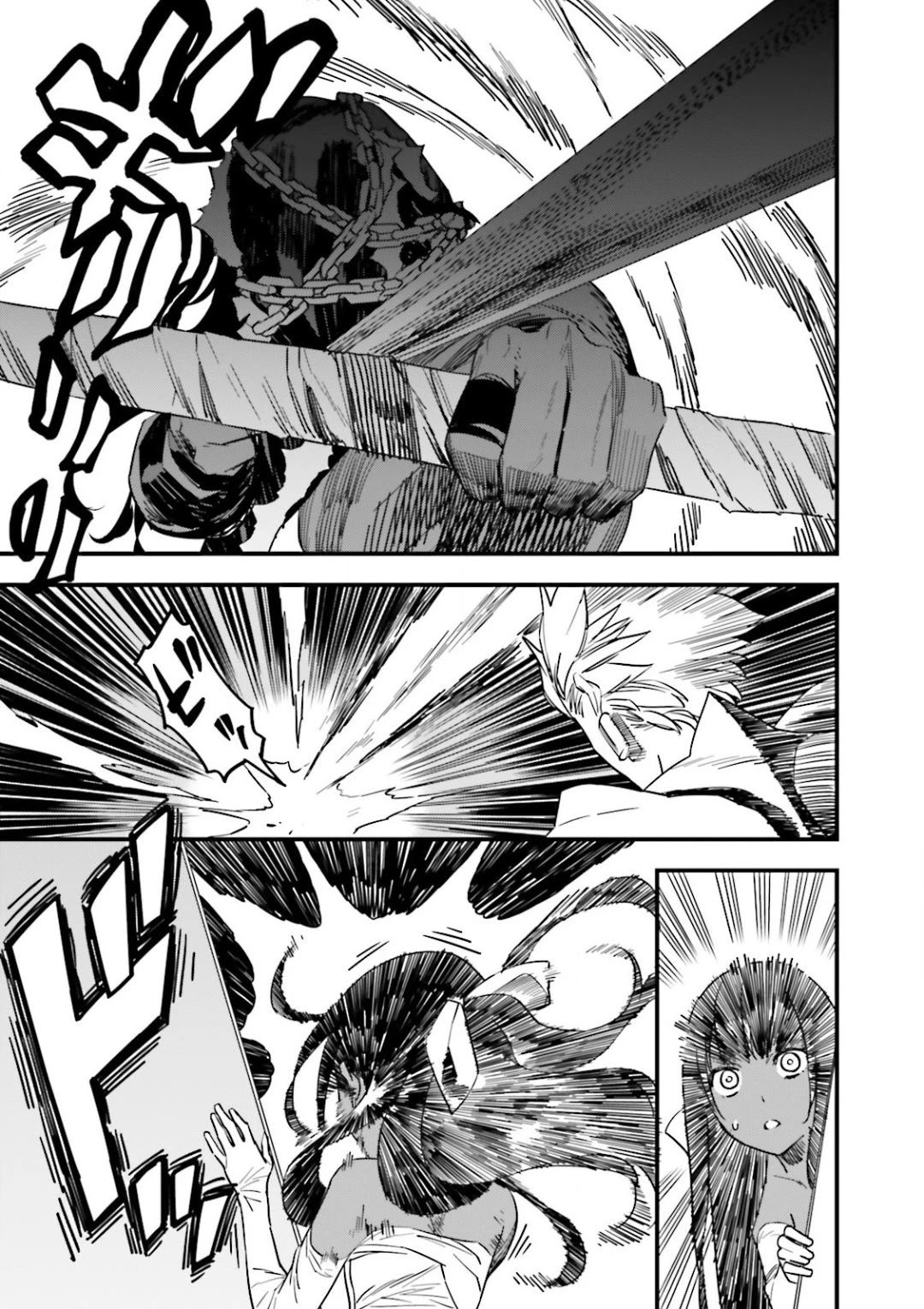 Fate/Strange Fake Chapter 12.10 page 30 - Chapter 12.10: Two Archers and.... (Final)