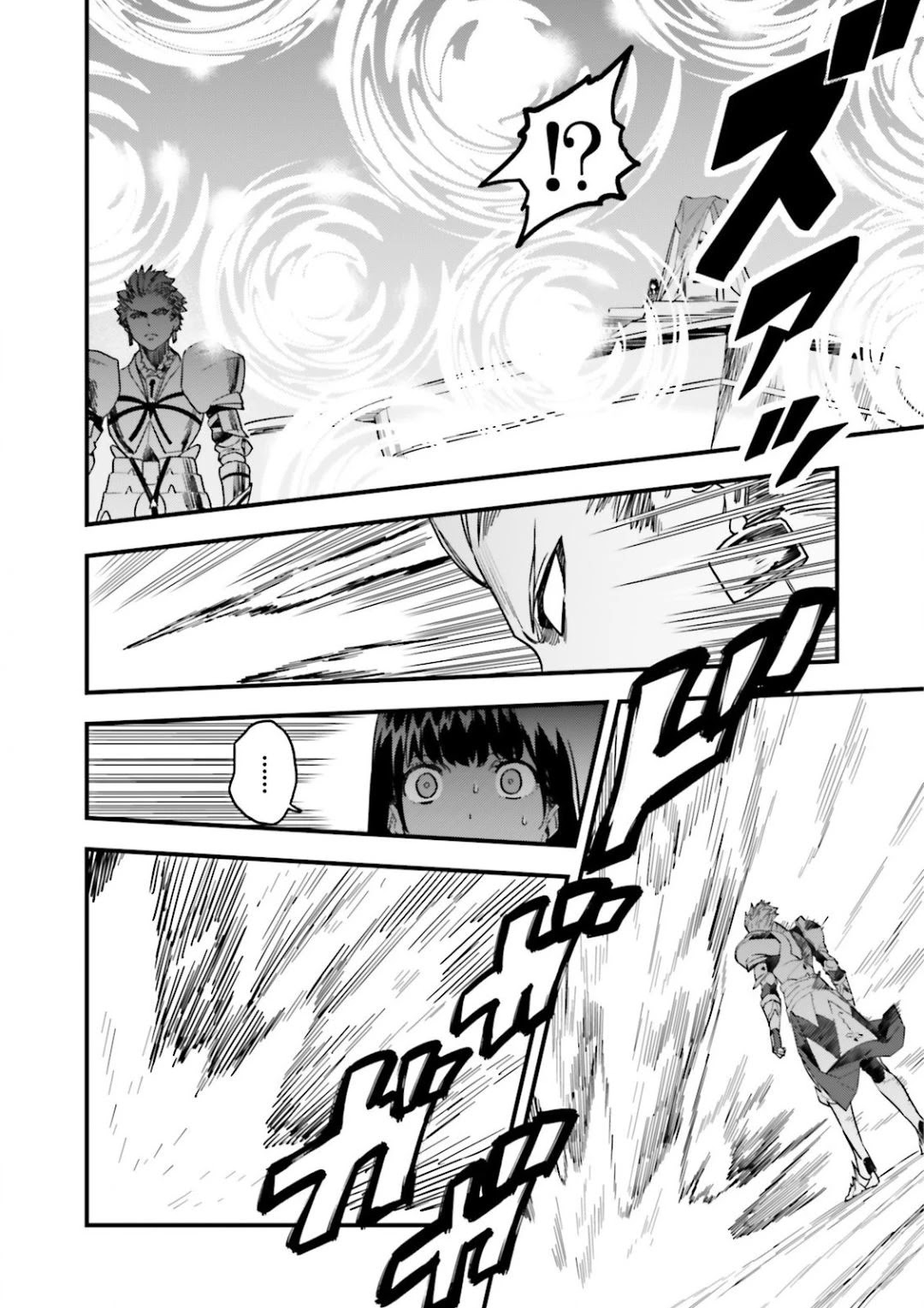 Fate/Strange Fake Chapter 12.10 page 37 - Chapter 12.10: Two Archers and.... (Final)