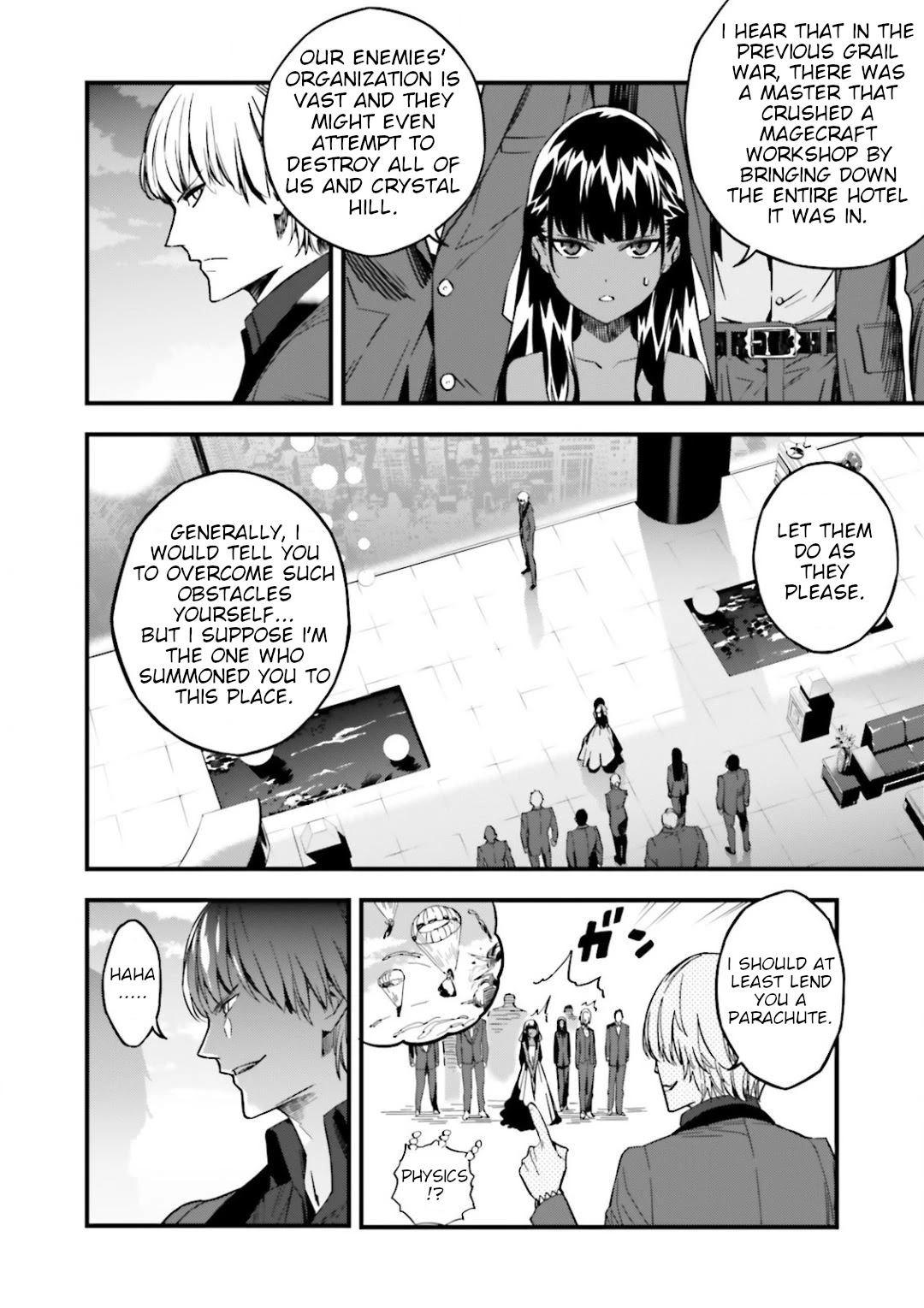 Fate/Strange Fake Chapter 12.10 page 4 - Chapter 12.10: Two Archers and.... (Final)