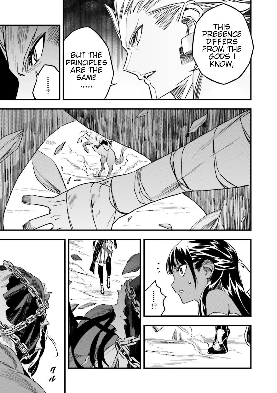 Fate/Strange Fake Chapter 12.10 page 45 - Chapter 12.10: Two Archers and.... (Final)