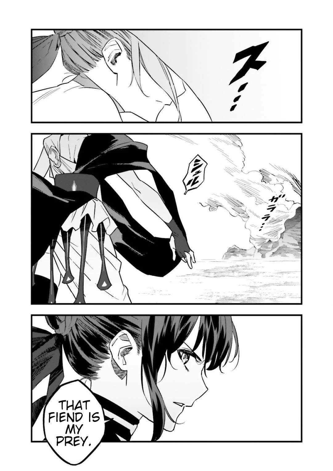 Fate/Strange Fake Chapter 12.10 page 48 - Chapter 12.10: Two Archers and.... (Final)
