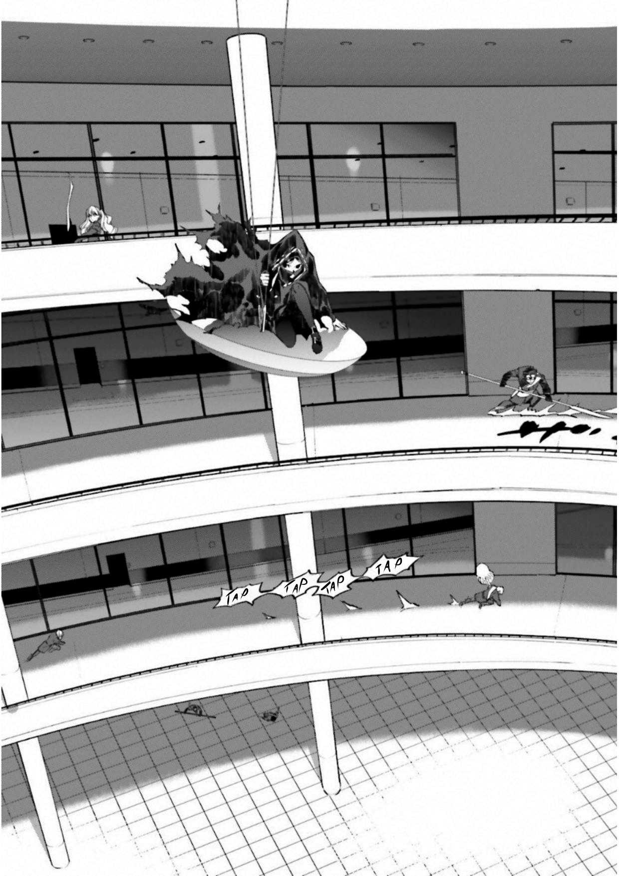 Fate/Strange Fake Chapter 12.2 page 18 - Chapter 12.2