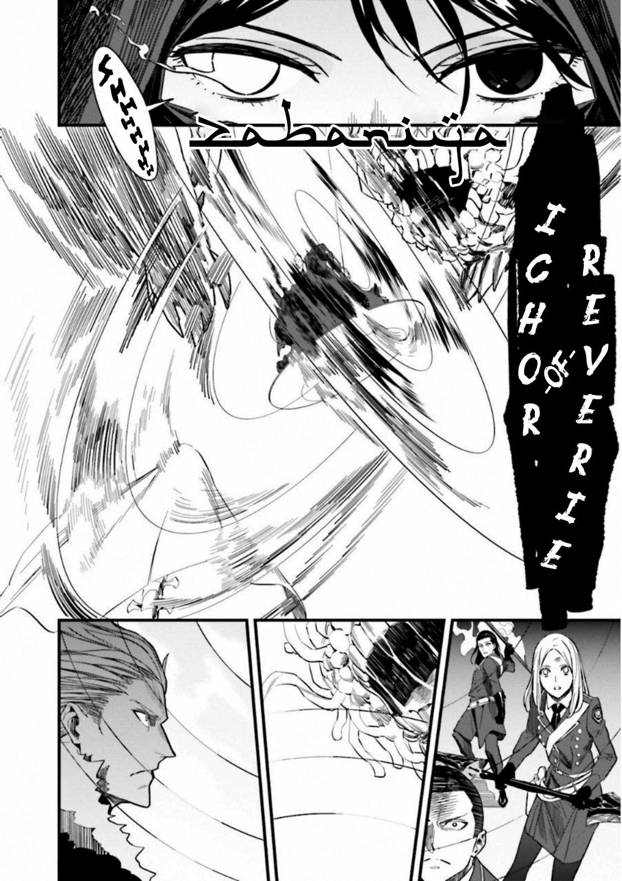 Fate/Strange Fake Chapter 12.2 page 31 - Chapter 12.2
