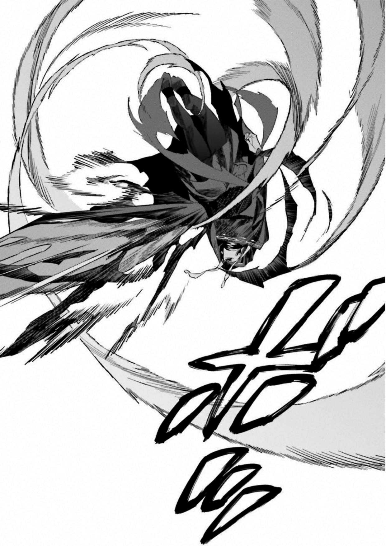Fate/Strange Fake Chapter 12.2 page 37 - Chapter 12.2