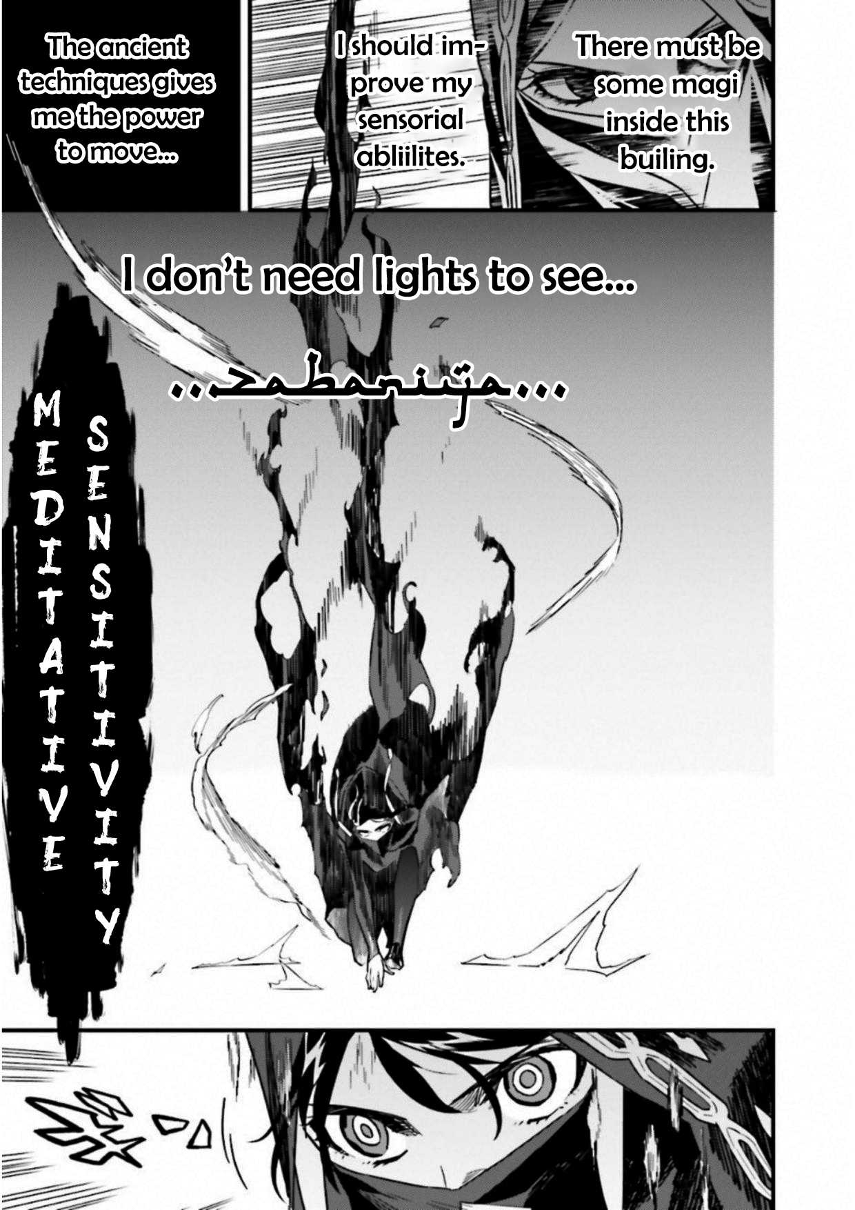 Fate/Strange Fake Chapter 12.2 page 4 - Chapter 12.2