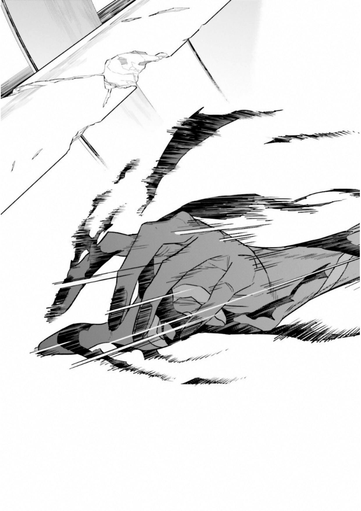 Fate/Strange Fake Chapter 12.3 page 1 - Chapter 12.3