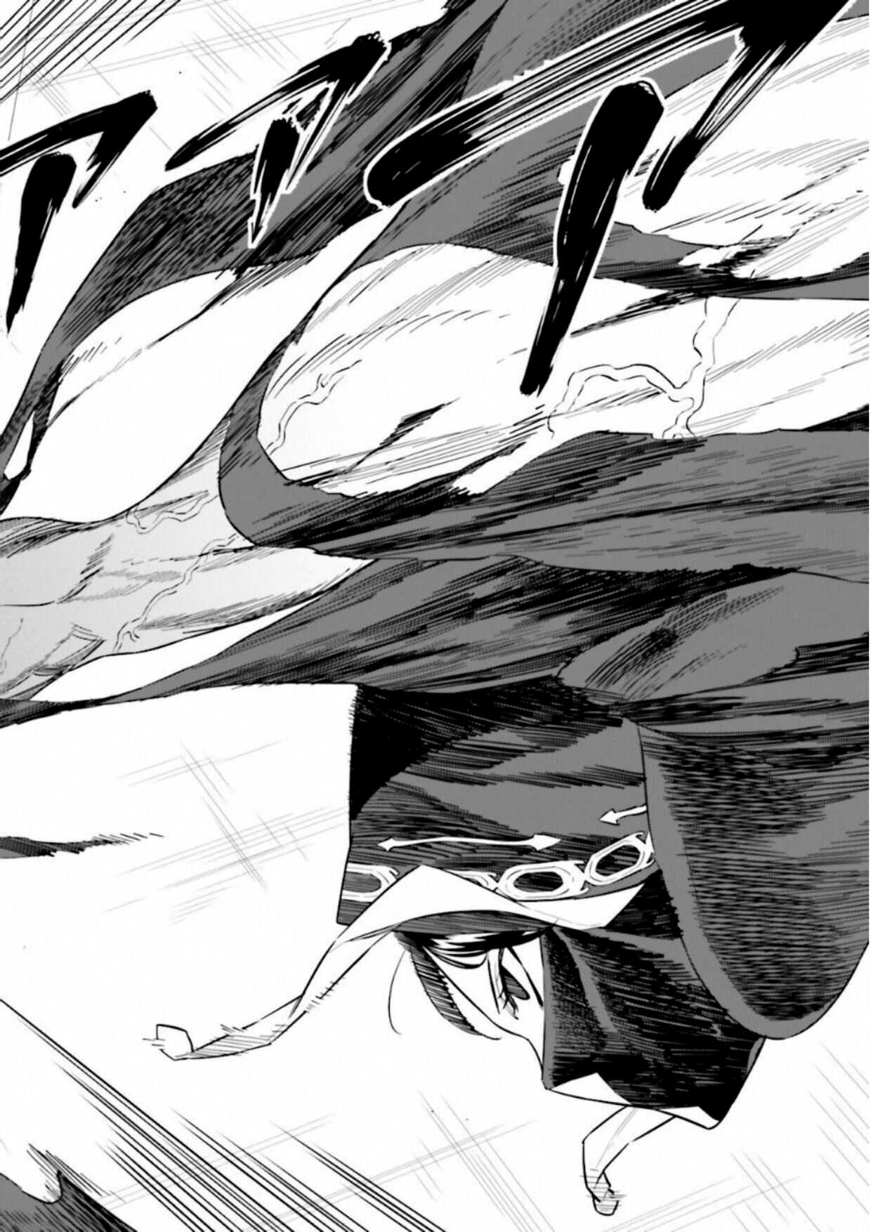 Fate/Strange Fake Chapter 12.3 page 2 - Chapter 12.3
