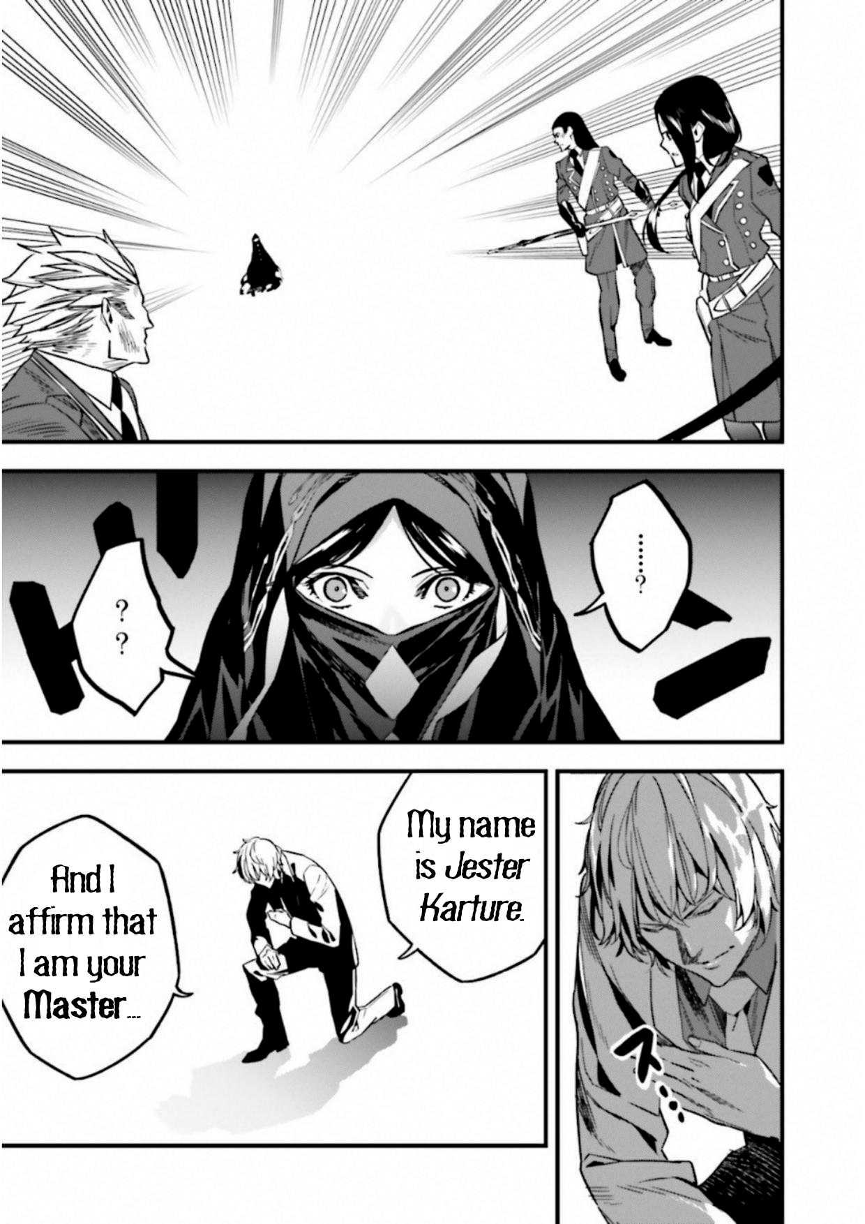 Fate/Strange Fake Chapter 12.3 page 23 - Chapter 12.3