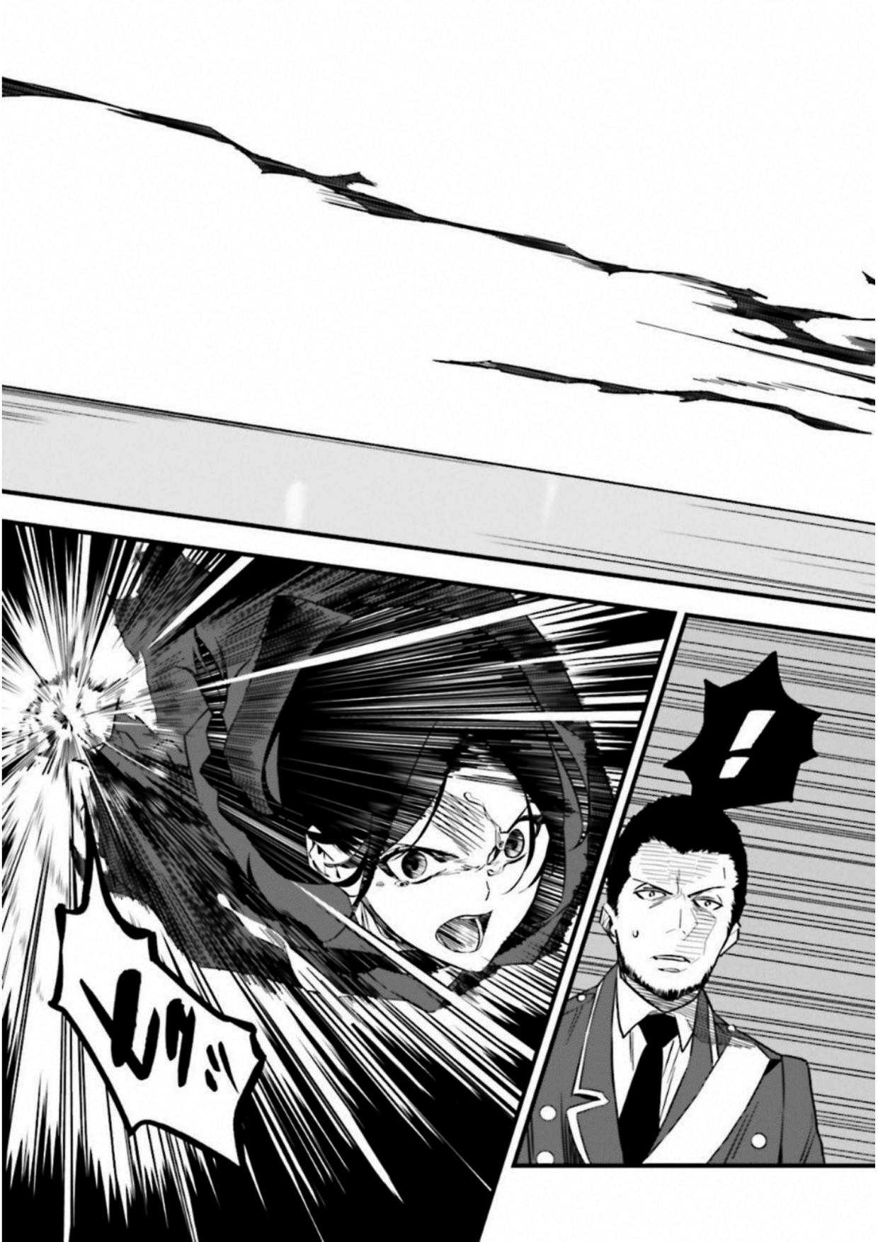 Fate/Strange Fake Chapter 12.3 page 31 - Chapter 12.3