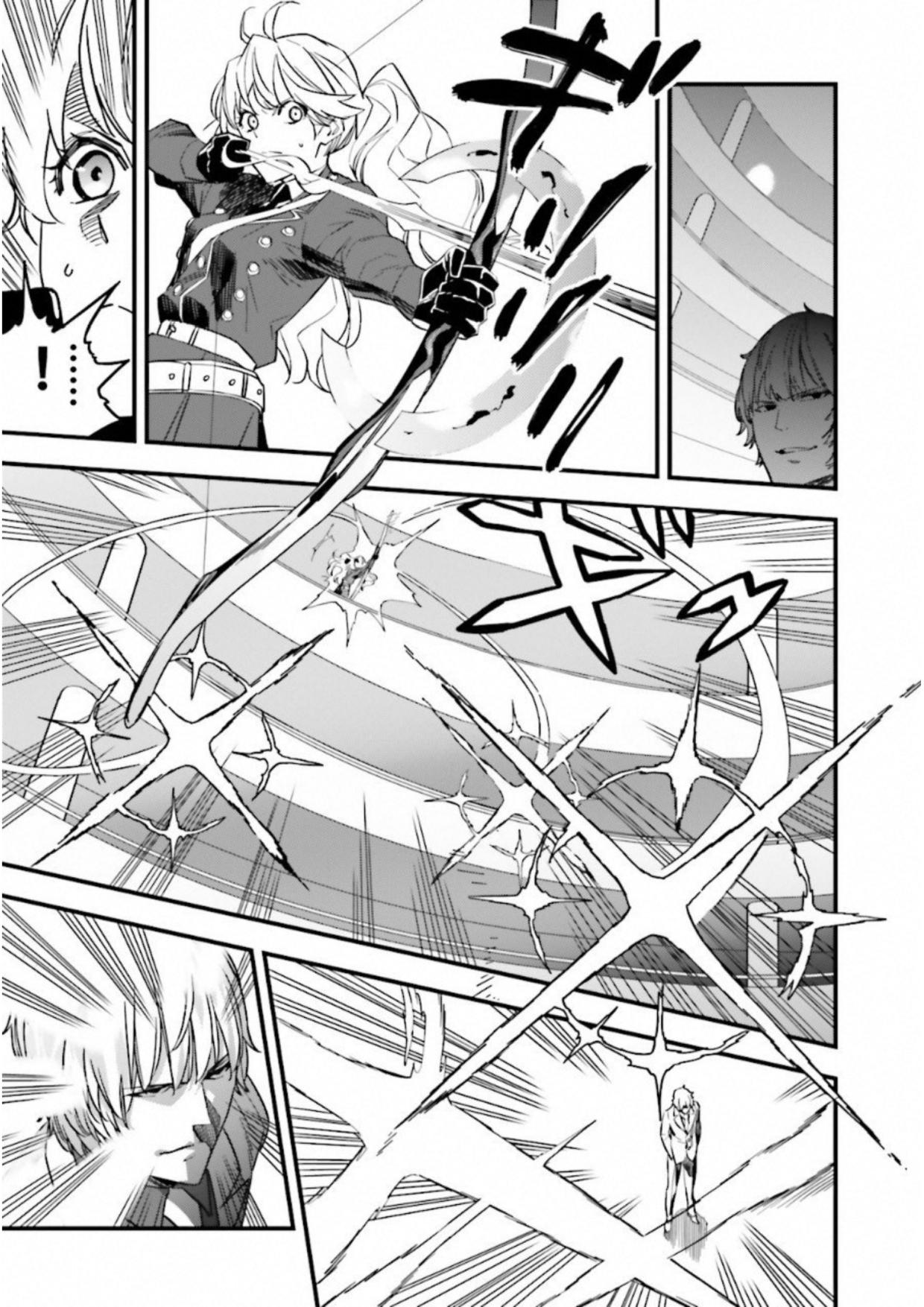 Fate/Strange Fake Chapter 12.4 page 13 - Chapter 12.4