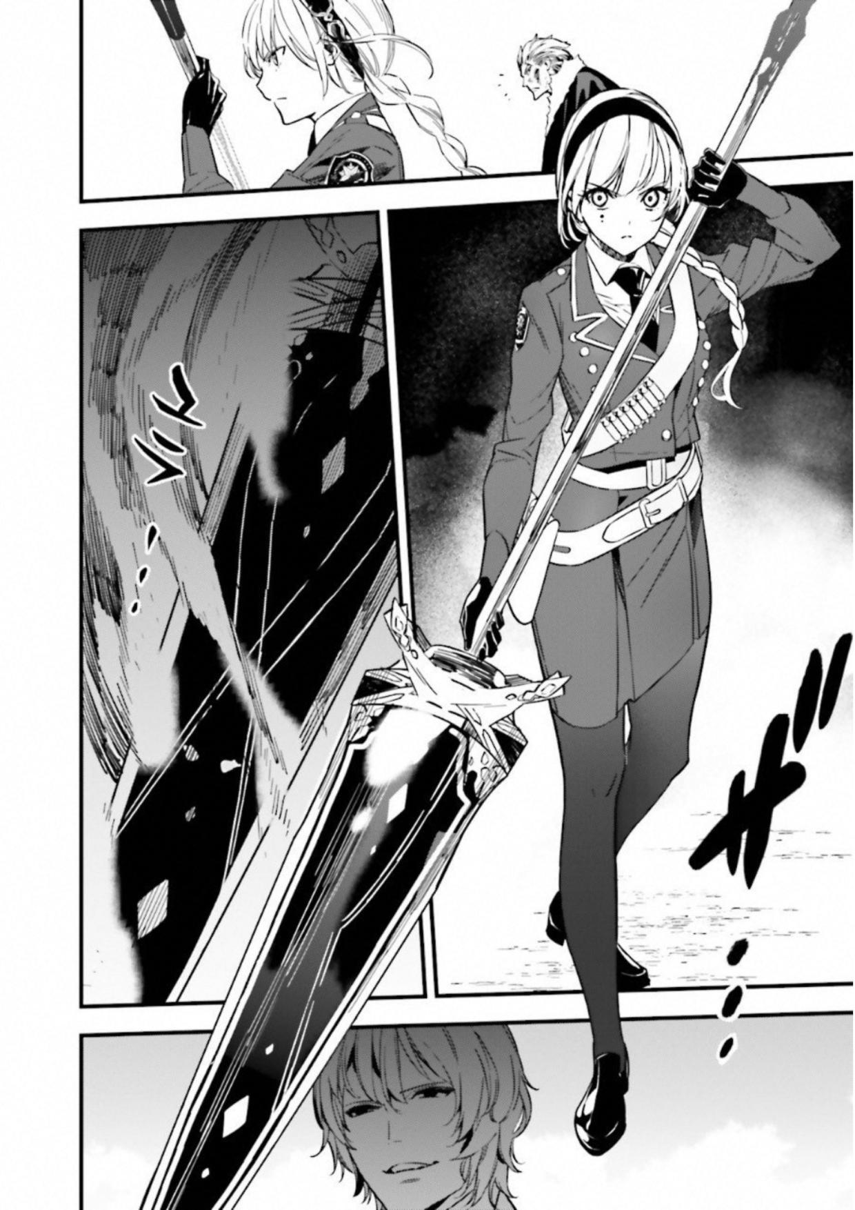 Fate/Strange Fake Chapter 12.4 page 20 - Chapter 12.4