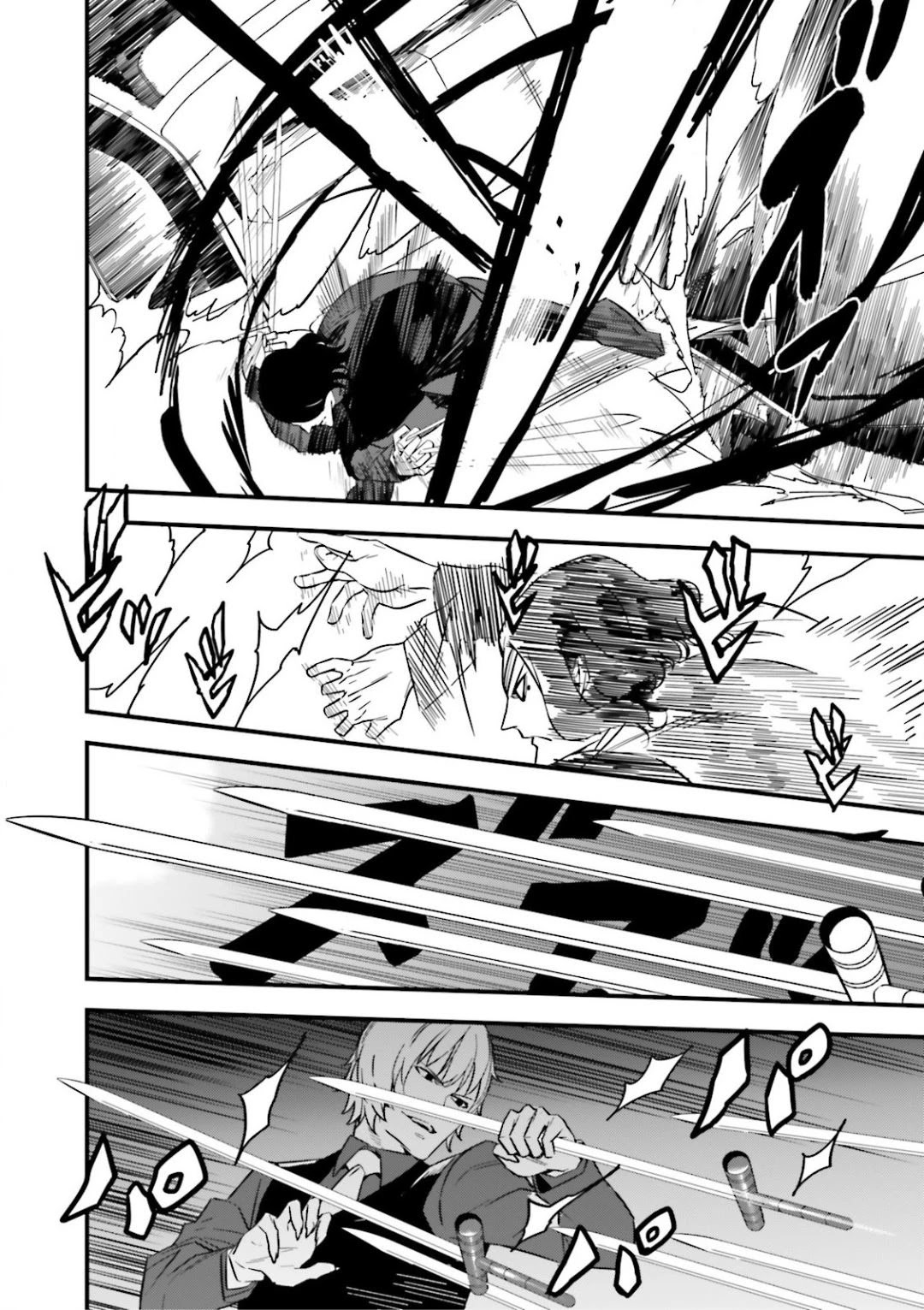 Fate/Strange Fake Chapter 12.5 page 12 - Chapter 12.5: A Battle Without Heroic Spirits