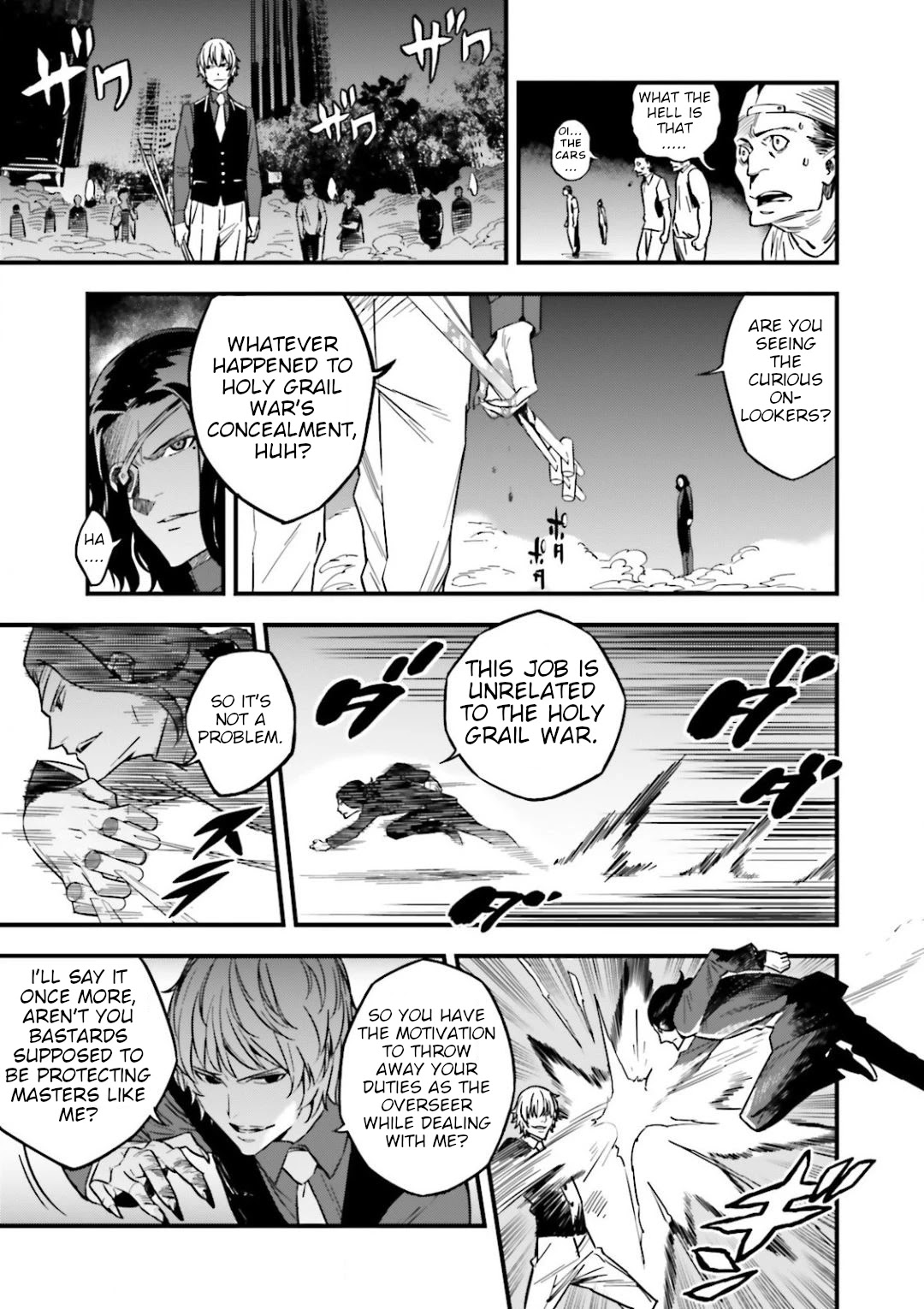 Fate/Strange Fake Chapter 12.5 page 13 - Chapter 12.5: A Battle Without Heroic Spirits