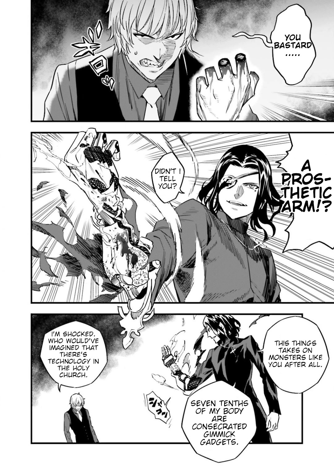 Fate/Strange Fake Chapter 12.5 page 22 - Chapter 12.5: A Battle Without Heroic Spirits