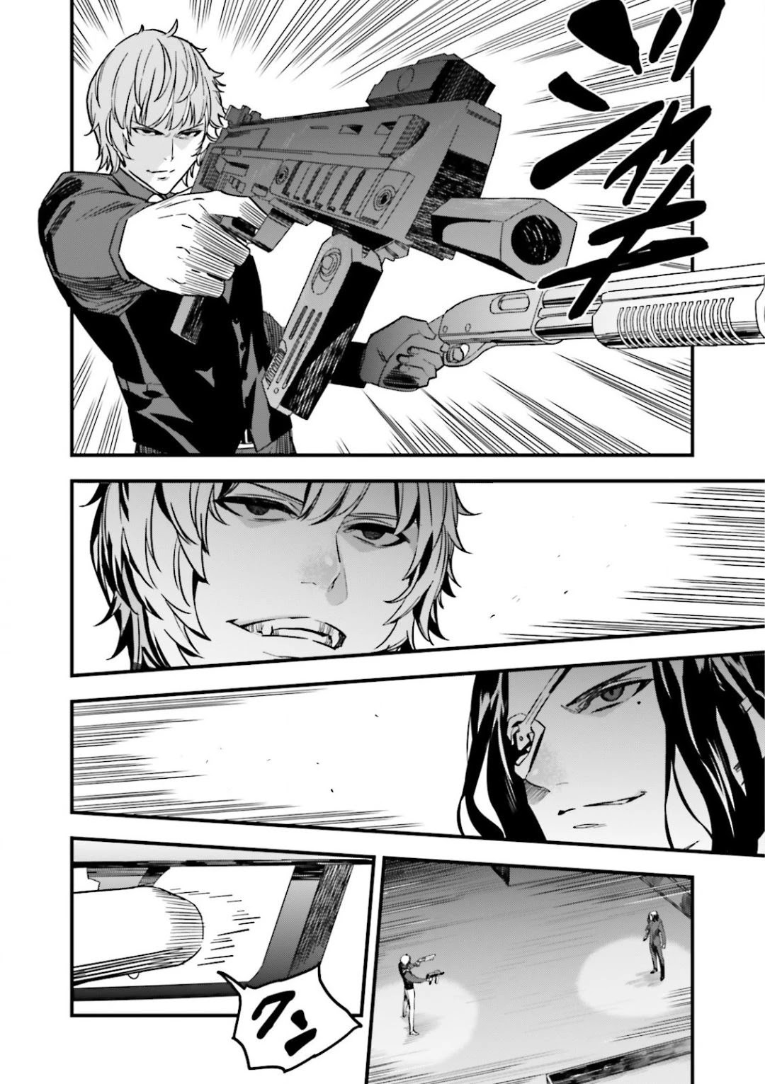 Fate/Strange Fake Chapter 12.5 page 26 - Chapter 12.5: A Battle Without Heroic Spirits