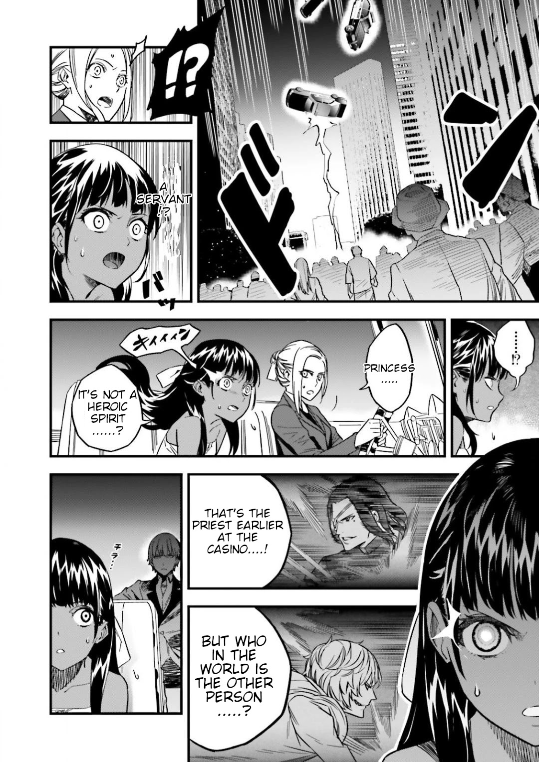 Fate/Strange Fake Chapter 12.5 page 8 - Chapter 12.5: A Battle Without Heroic Spirits