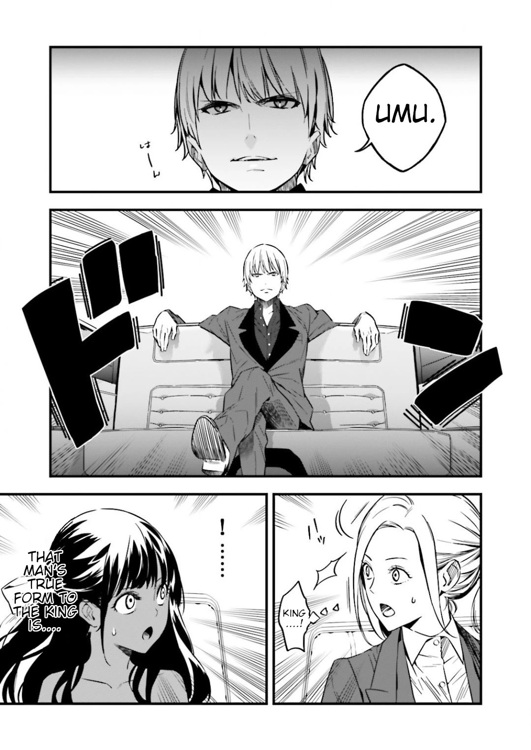 Fate/Strange Fake Chapter 12.5 page 9 - Chapter 12.5: A Battle Without Heroic Spirits