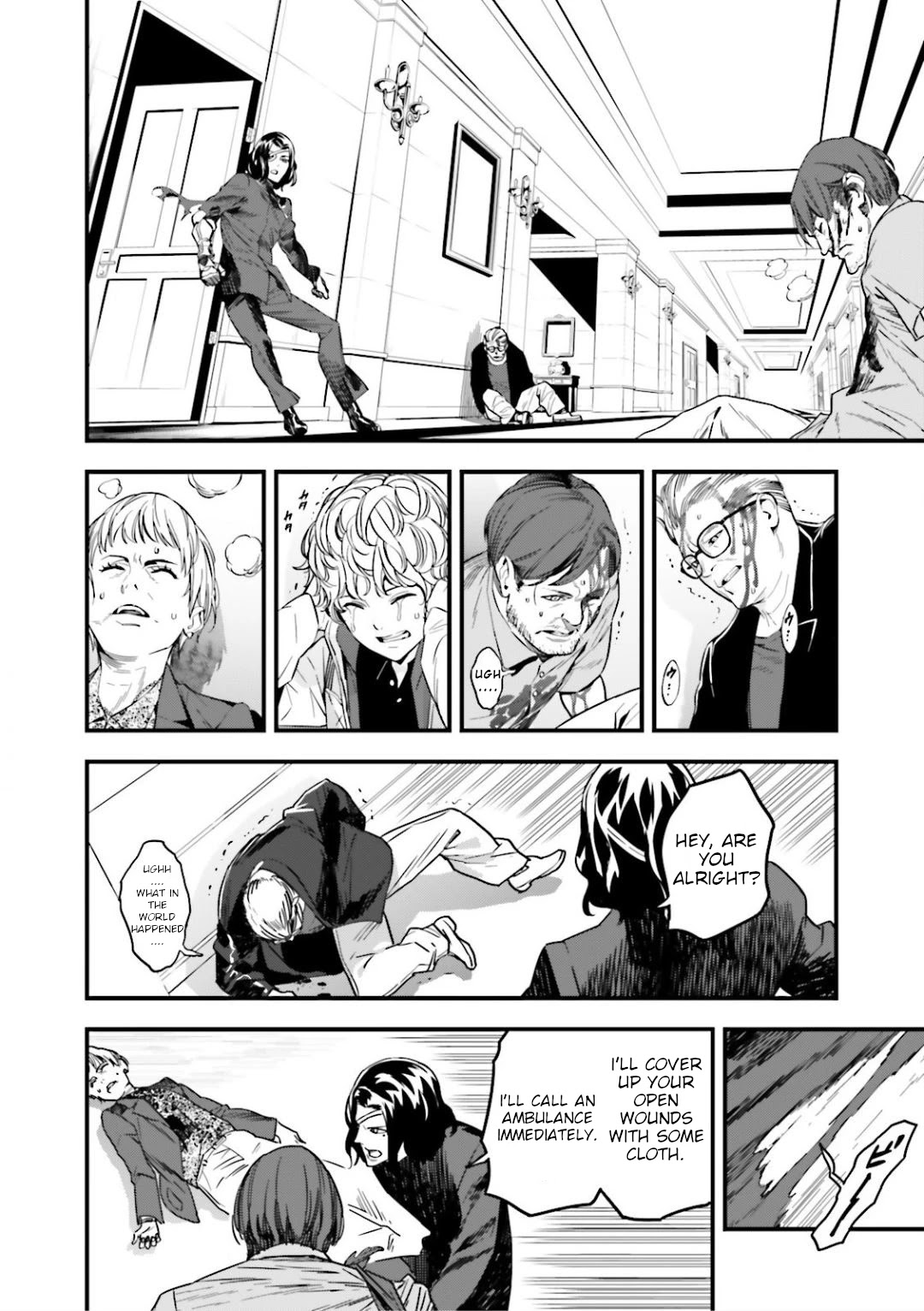 Fate/Strange Fake Chapter 12.6 page 5 - Chapter 12.6: The Shadow in the Park - Part 1