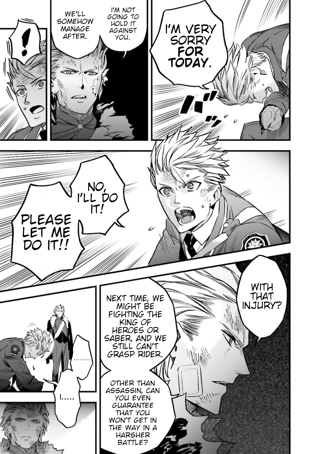 Fate/Strange Fake Chapter 12.7 page 3 - Chapter 12.7: The Shadow in the Park - Part 2
