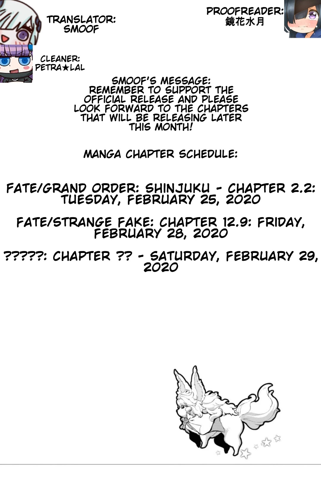 Fate/Strange Fake Chapter 12.8 page 2 - Chapter 12.8: The Shadow in the Park - Final
