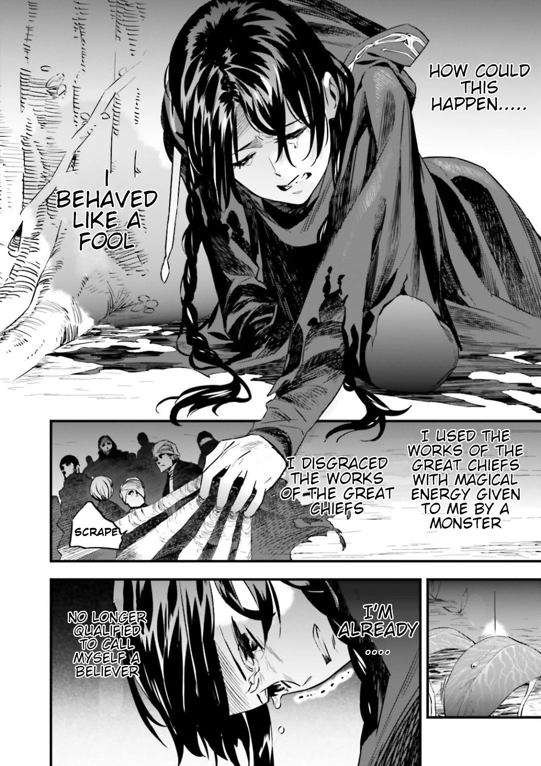 Fate/Strange Fake Chapter 12.8 page 4 - Chapter 12.8: The Shadow in the Park - Final