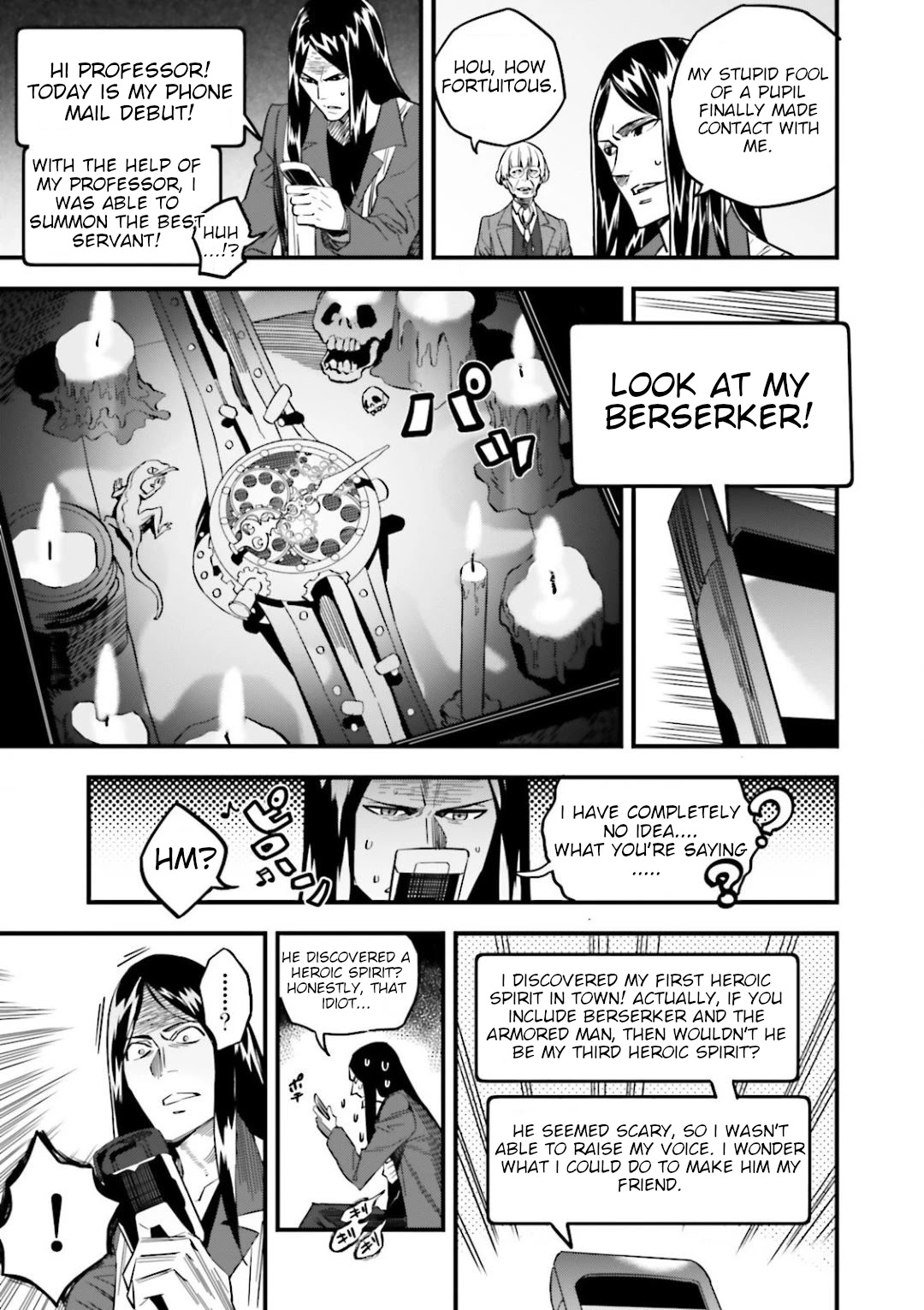 Fate/Strange Fake Chapter 12.9 page 12 - Chapter 12.9: Two Archers and....