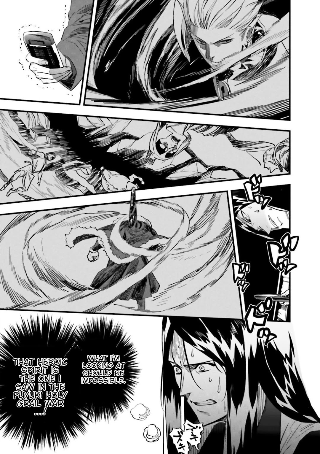 Fate/Strange Fake Chapter 12.9 page 14 - Chapter 12.9: Two Archers and....