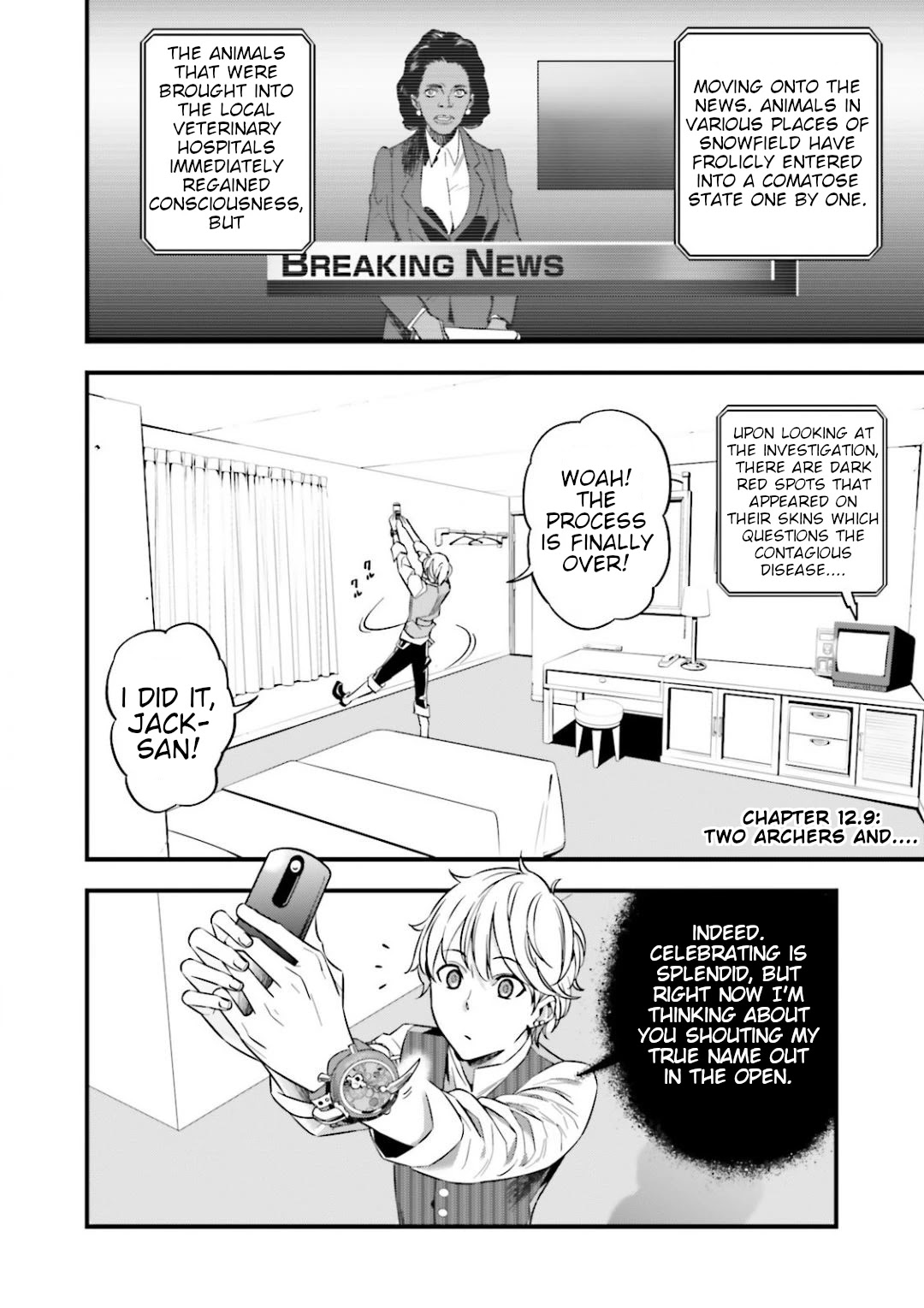 Fate/Strange Fake Chapter 12.9 page 3 - Chapter 12.9: Two Archers and....