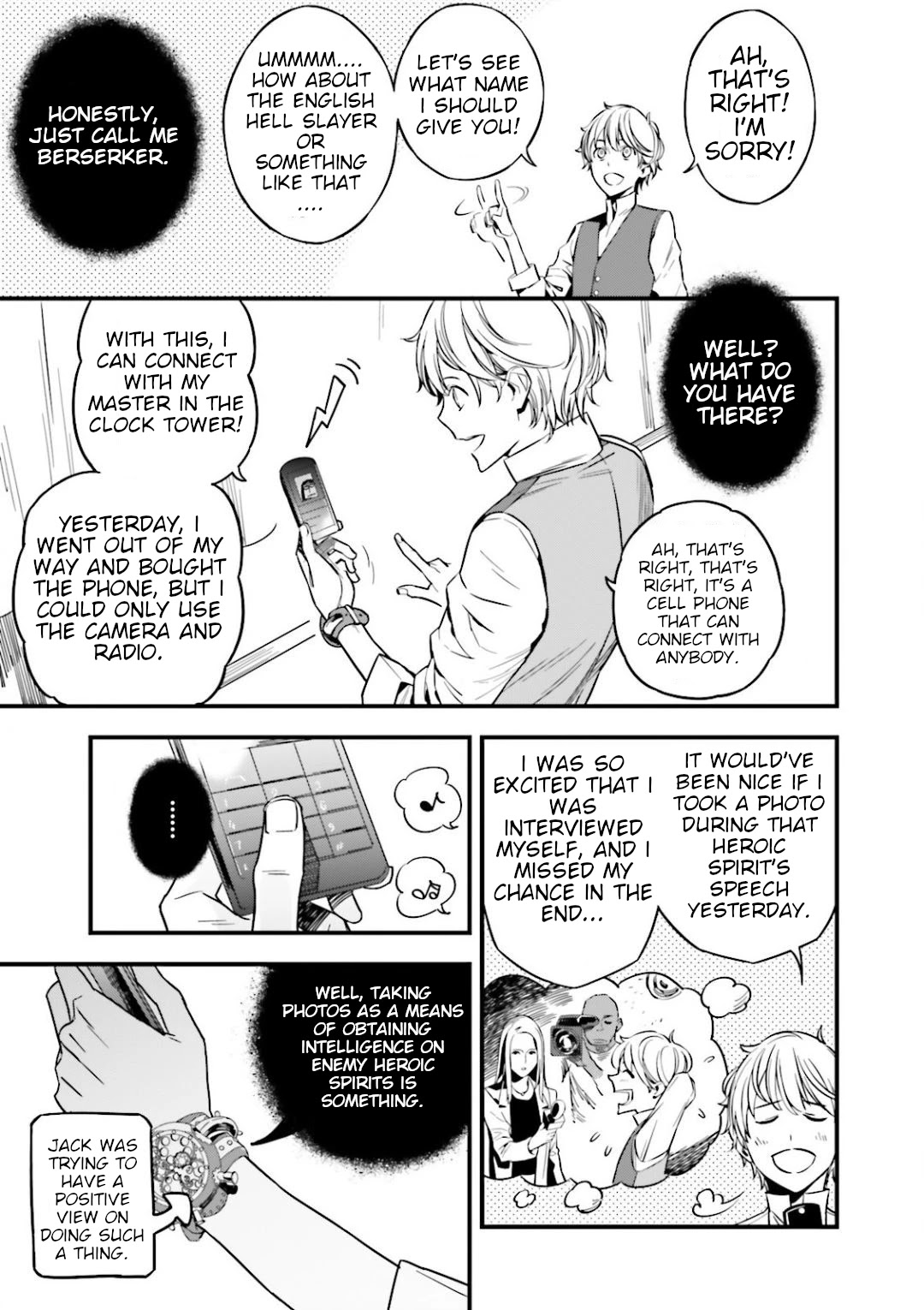 Fate/Strange Fake Chapter 12.9 page 4 - Chapter 12.9: Two Archers and....