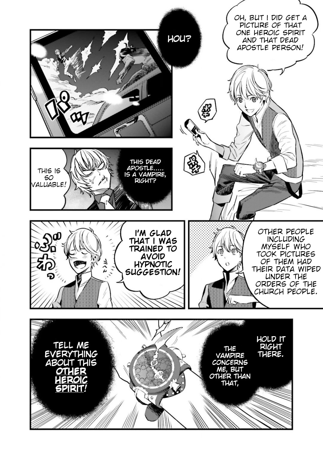 Fate/Strange Fake Chapter 12.9 page 5 - Chapter 12.9: Two Archers and....