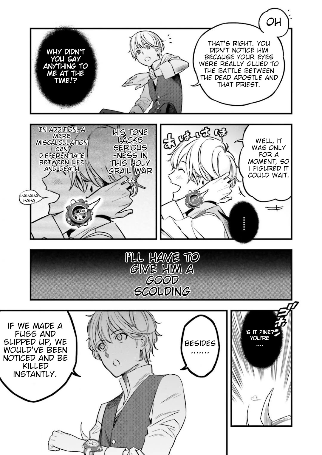 Fate/Strange Fake Chapter 12.9 page 6 - Chapter 12.9: Two Archers and....