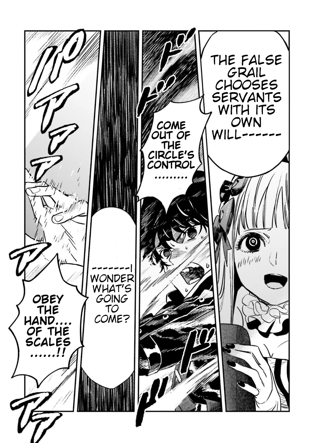 Fate/Strange Fake Chapter 14 page 12 - Chapter 14: The Passion of a Nameless Soldier (Part 2)
