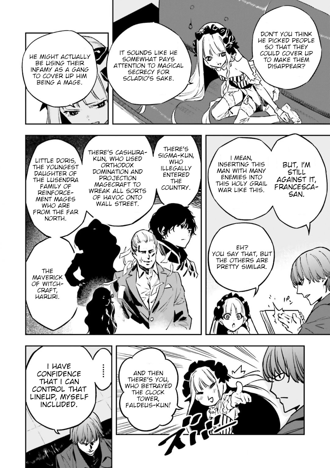 Fate/Strange Fake Chapter 15.1 page 21 - Chapter 15.1: The Star Performers' Feast (Part 1)