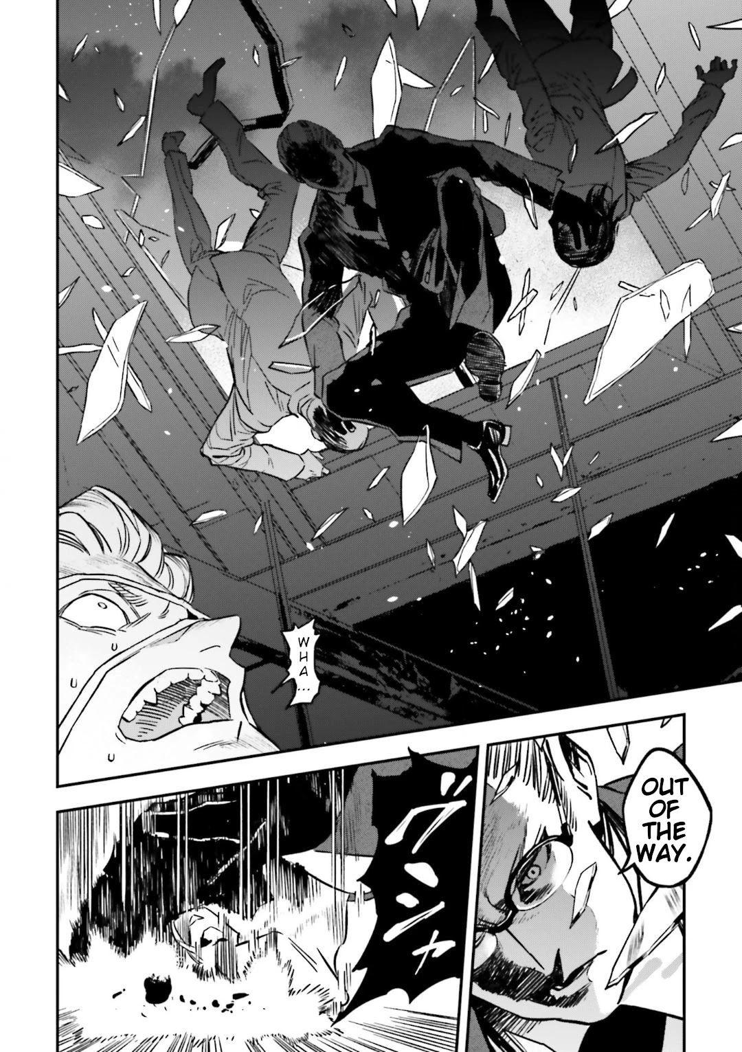 Fate/Strange Fake Chapter 15.1 page 5 - Chapter 15.1: The Star Performers' Feast (Part 1)