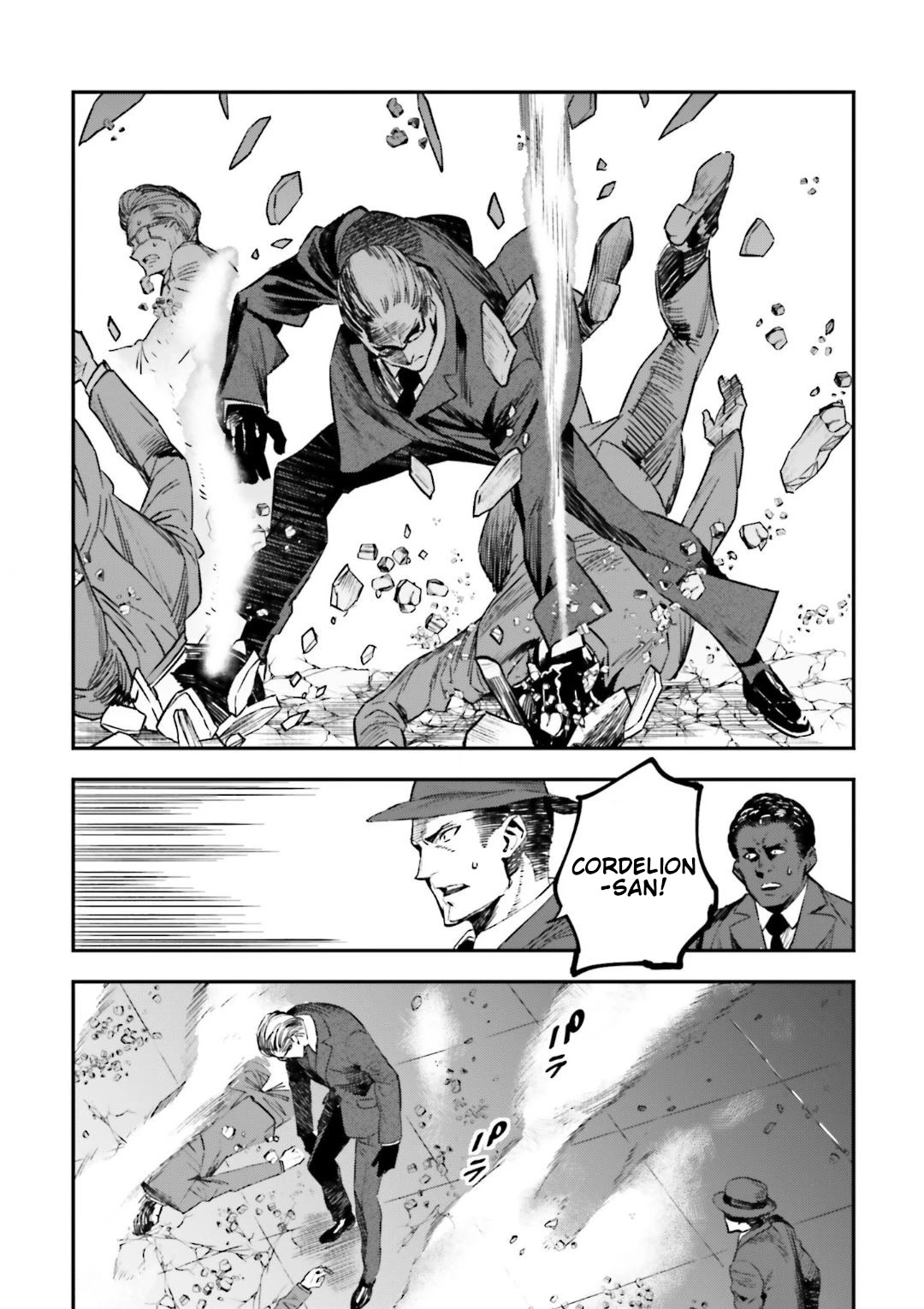 Fate/Strange Fake Chapter 15.1 page 6 - Chapter 15.1: The Star Performers' Feast (Part 1)