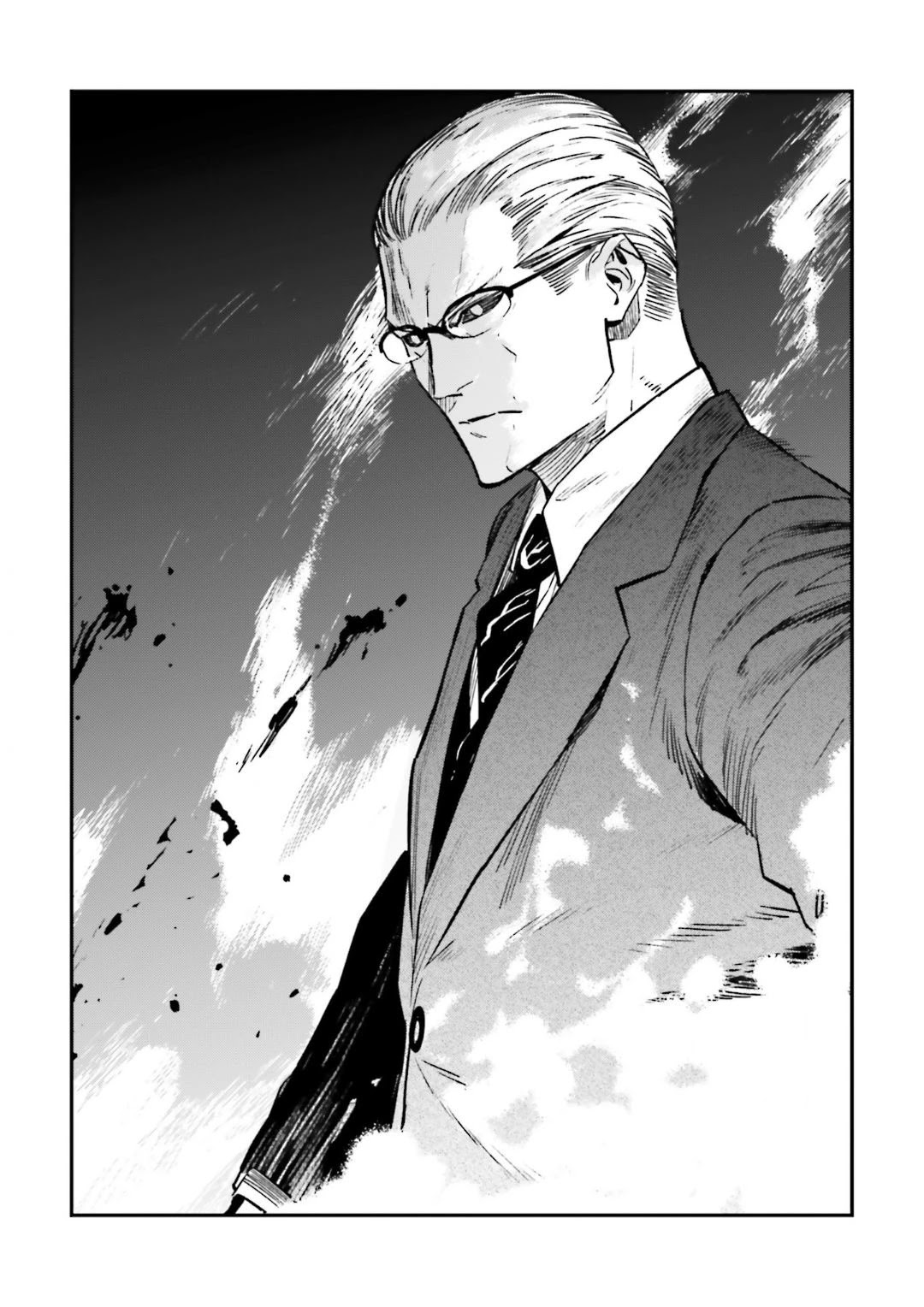Fate/Strange Fake Chapter 15.1 page 7 - Chapter 15.1: The Star Performers' Feast (Part 1)